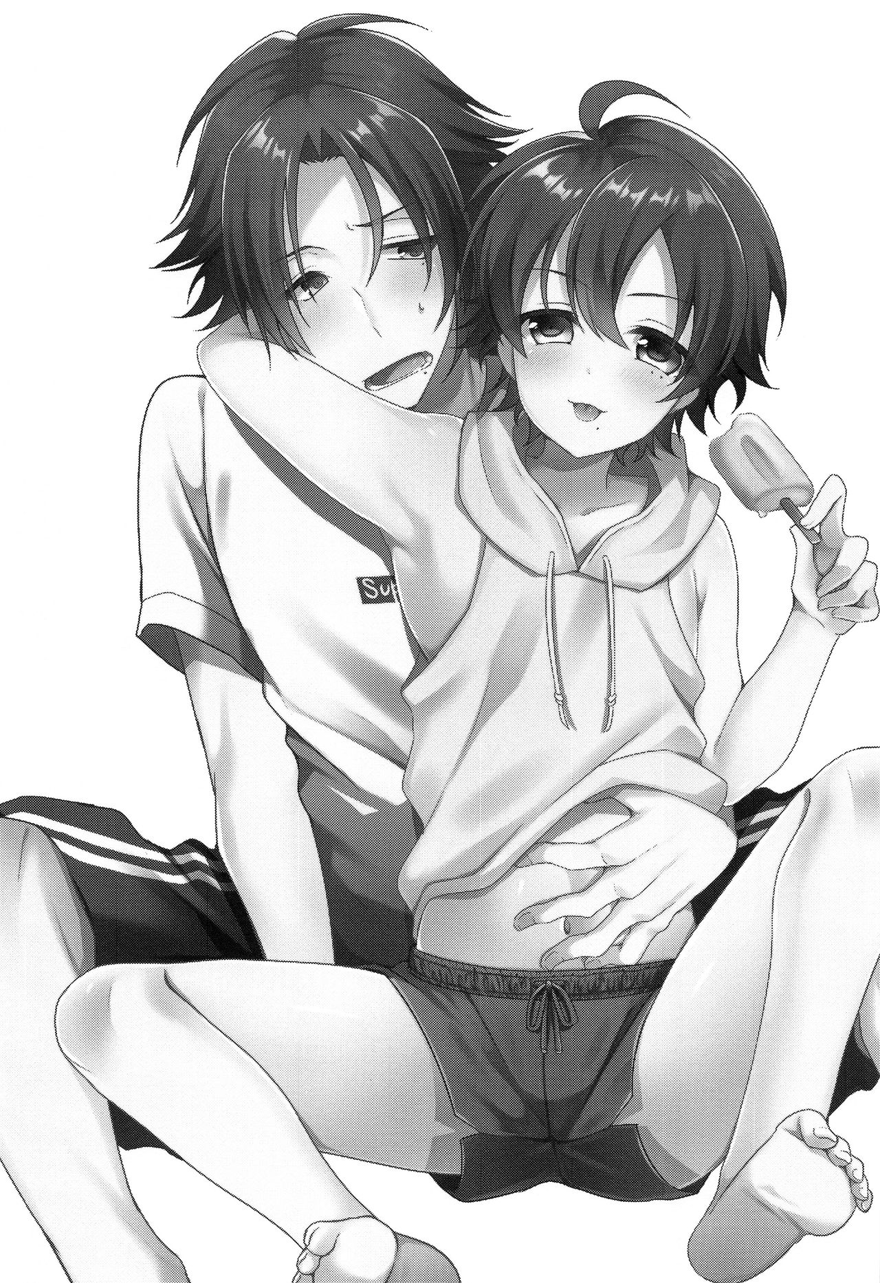 Boku no Gukei o Shoukai Shimasu page 2 full