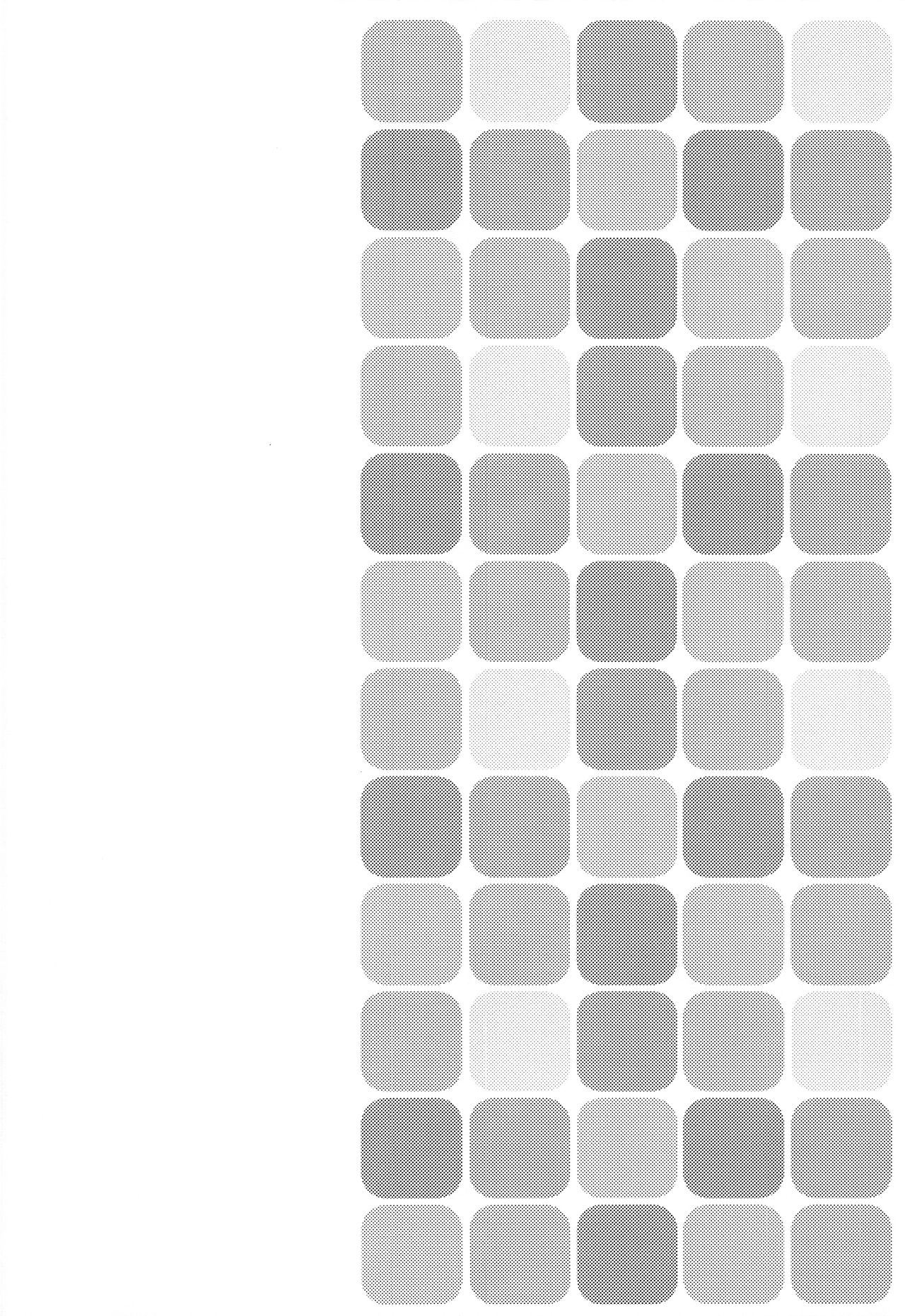 Boku no Gukei o Shoukai Shimasu page 3 full