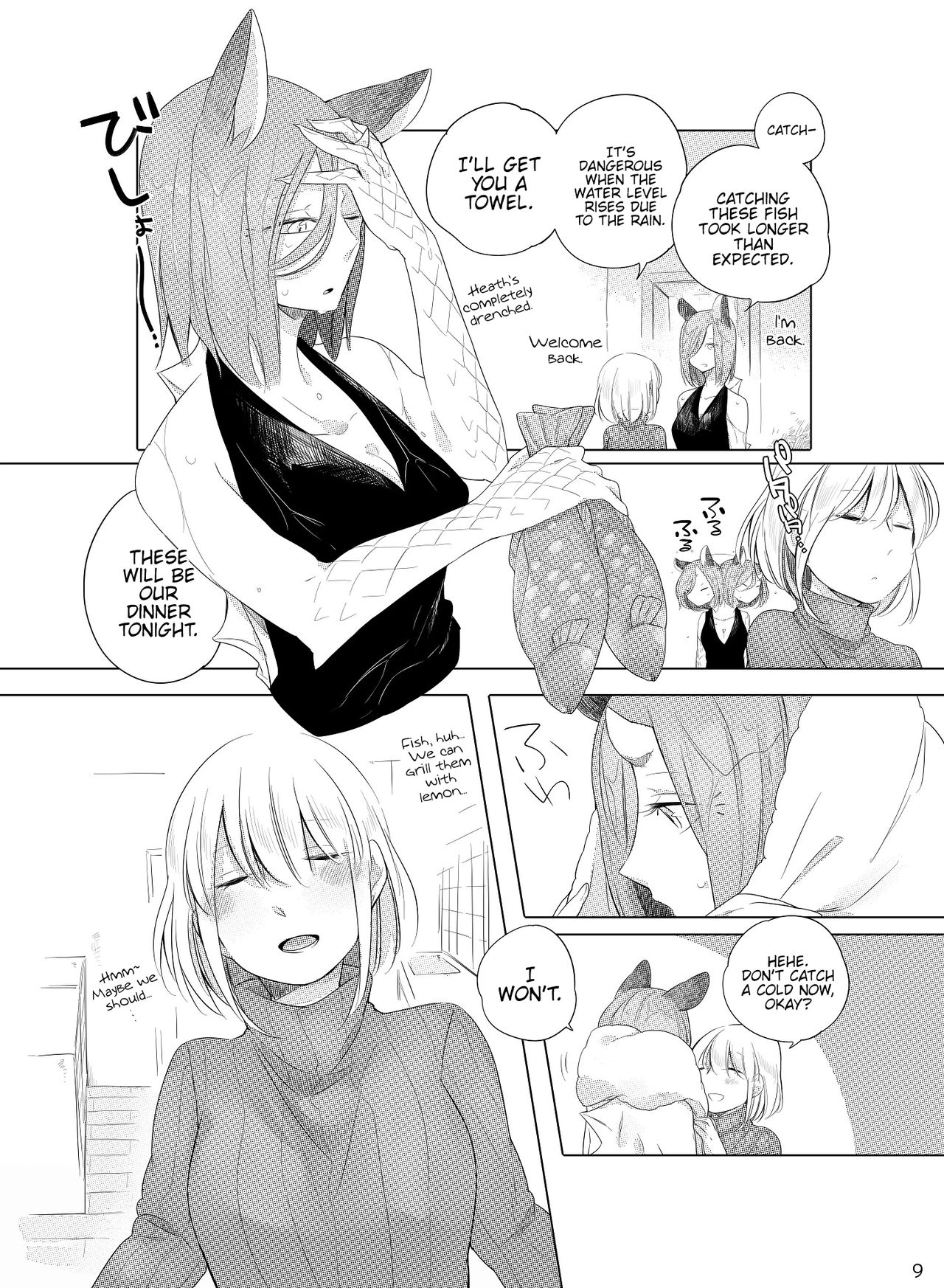 Bougainvillea no Saku Yoru ni page 8 full