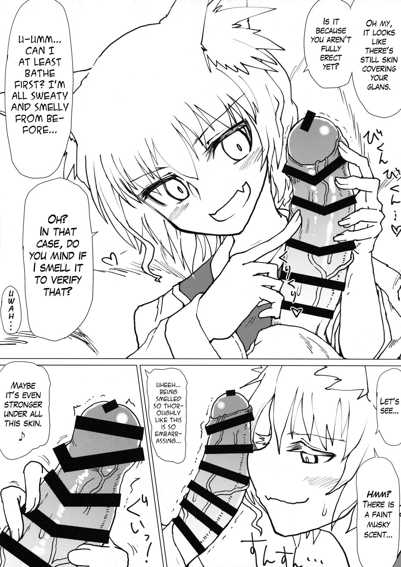 Ran-sama no Okuchi Hon | A Book About Ran's Mouth page 4 full