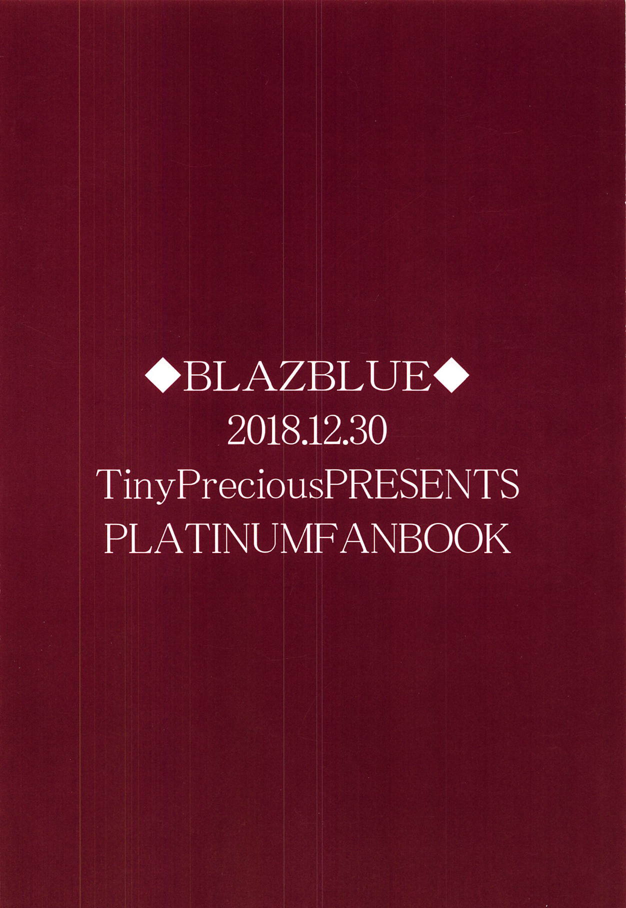 Mahou Shoujo to Ieba Shokushu Play page 10 full