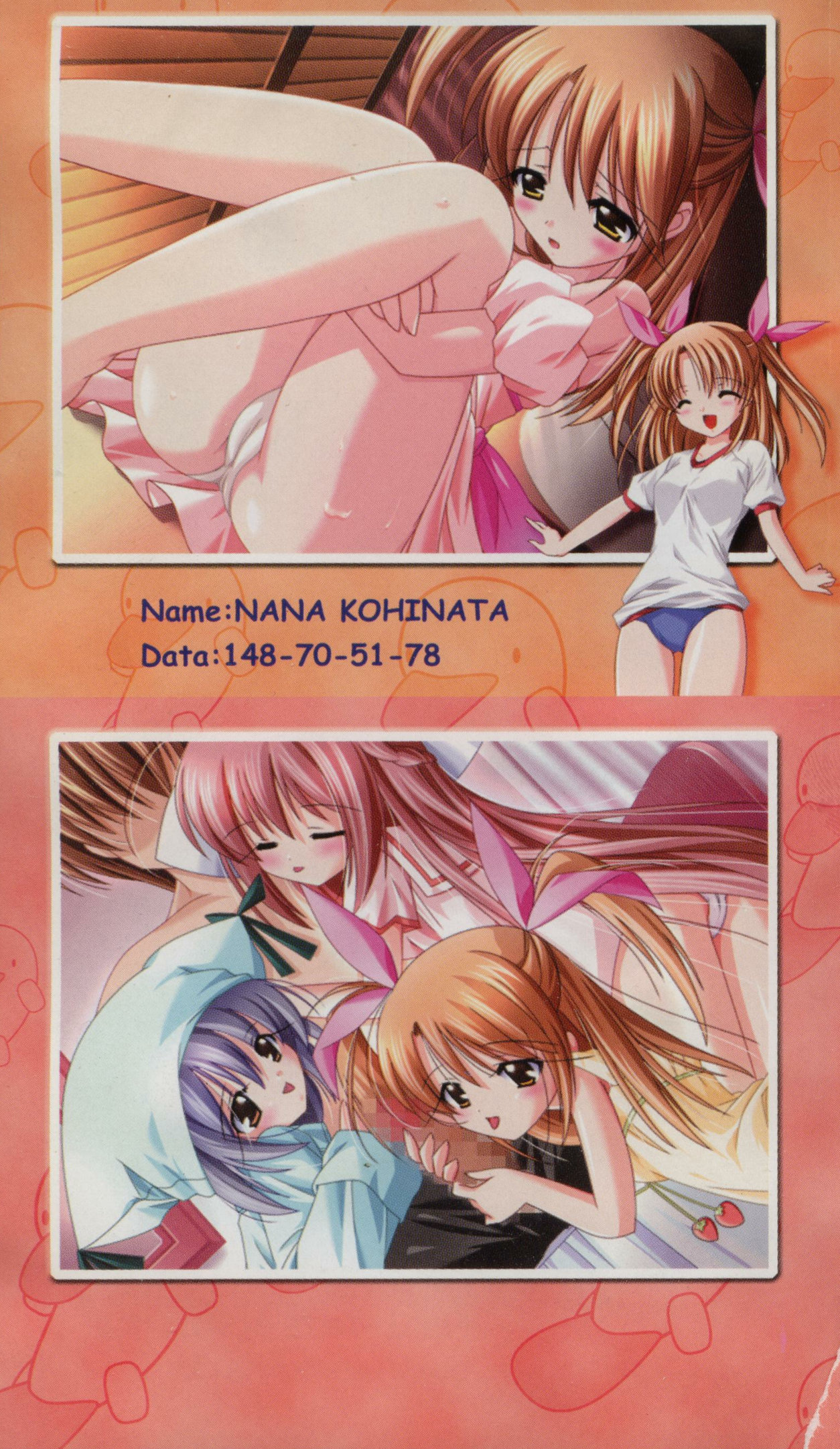 Imouto Jiru page 8 full