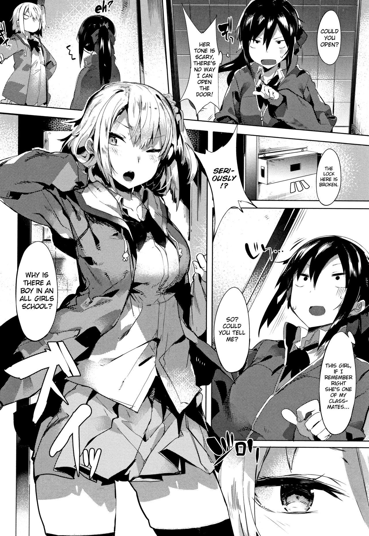 Wagamama Marriage | Selfish Marriage page 8 full