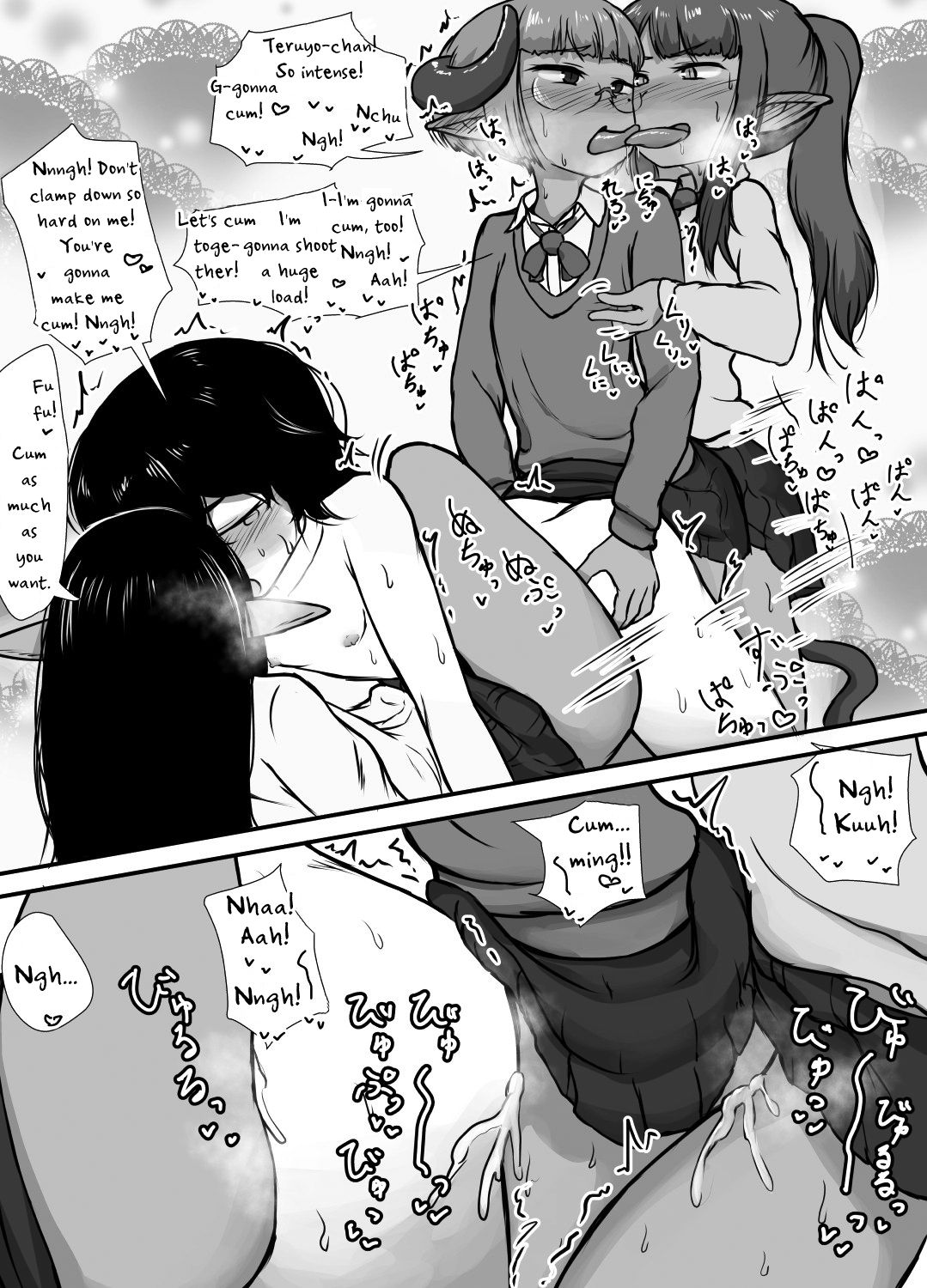 Danshi no Fuuki wa Danshi ga Mamoru! page 10 full