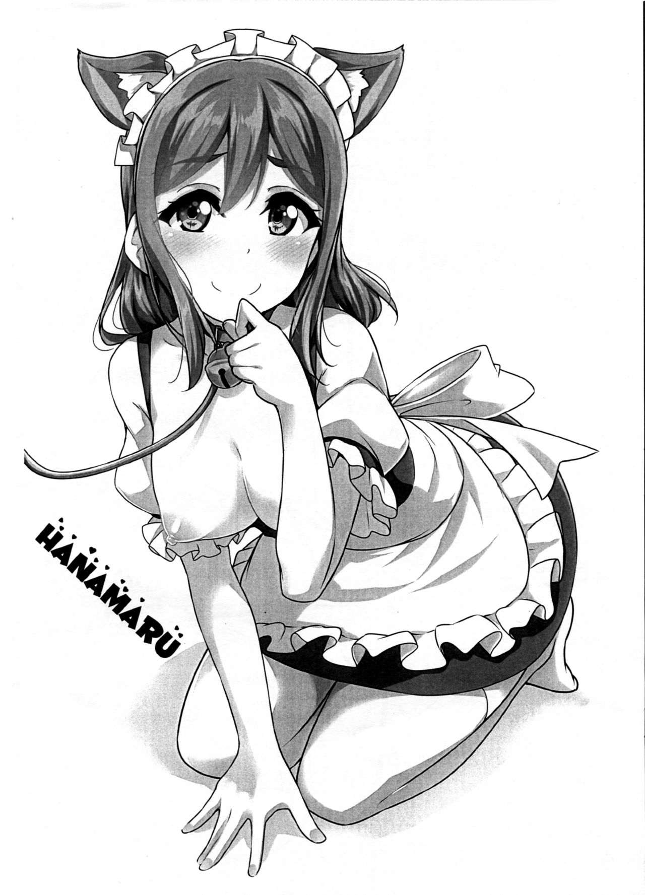 Kemomimi Maid ni Nacchatta Hon Omake page 6 full