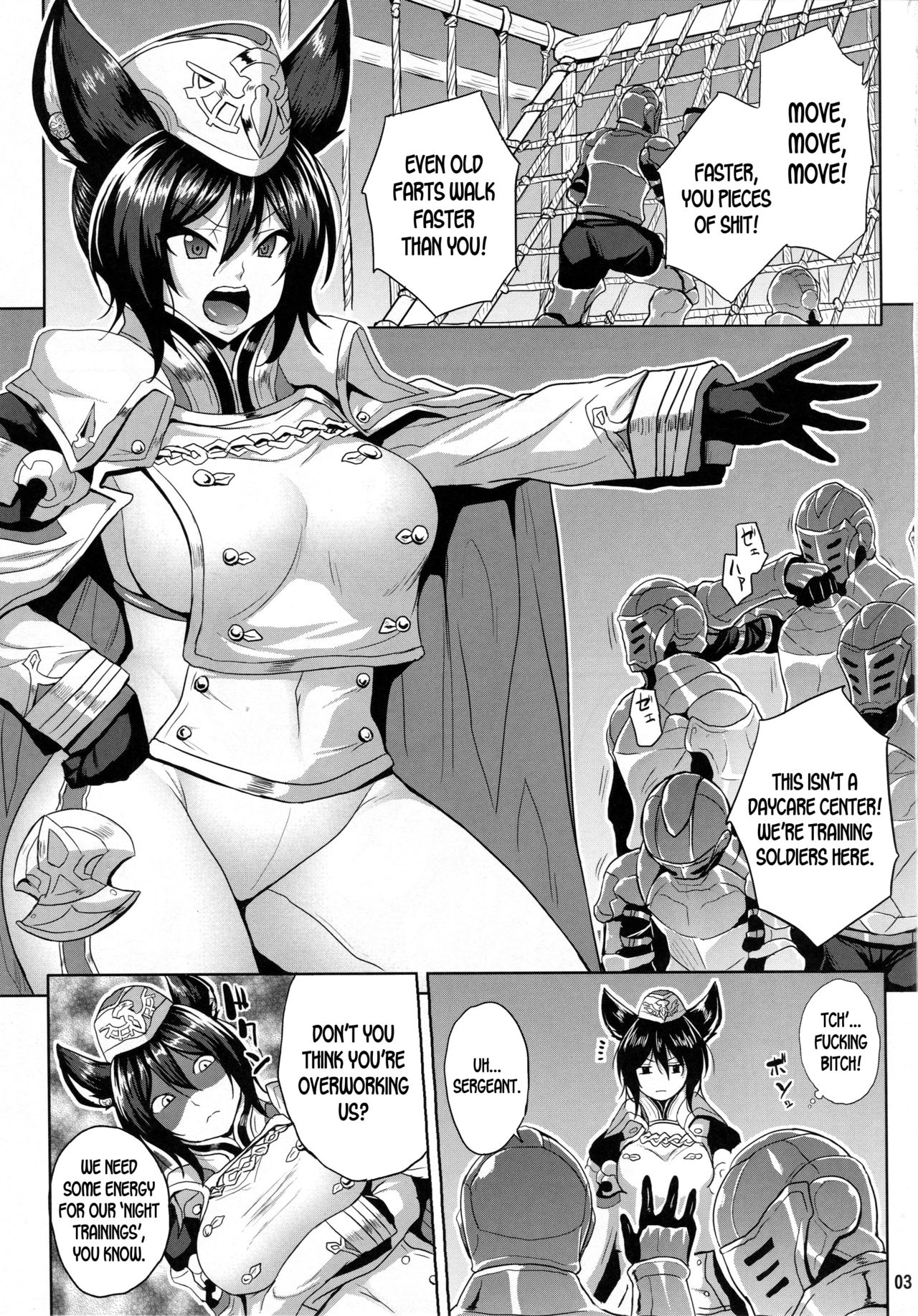 Oni Kyoukan no Zecchou Kunren page 2 full