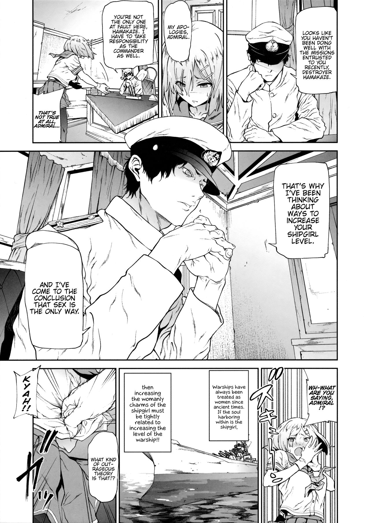 Hamakaze ni Hidoi Koto o Suru Hon page 4 full