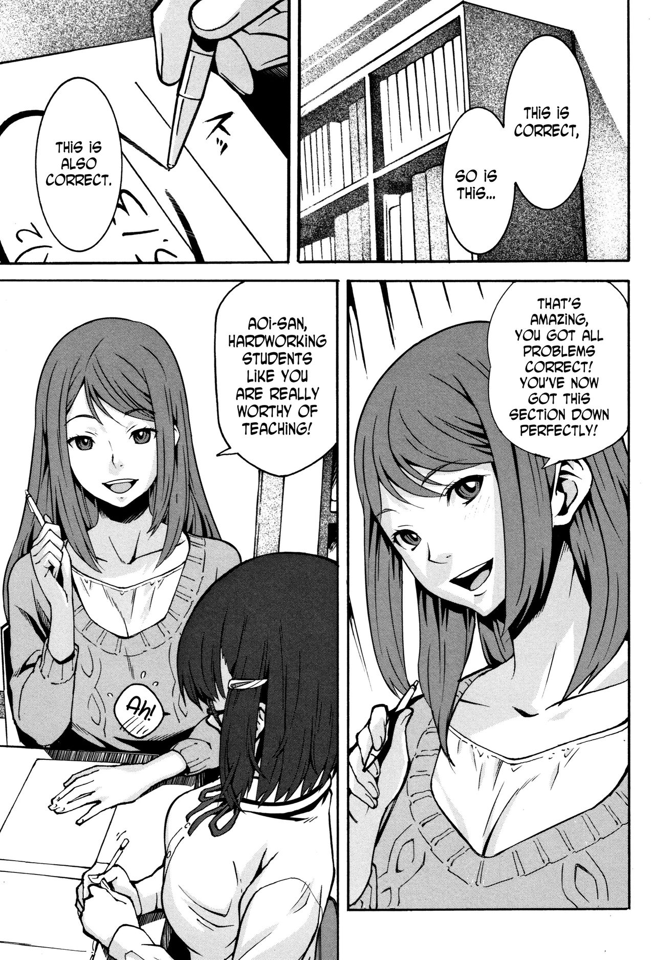 Pandora Box 1 page 1 full