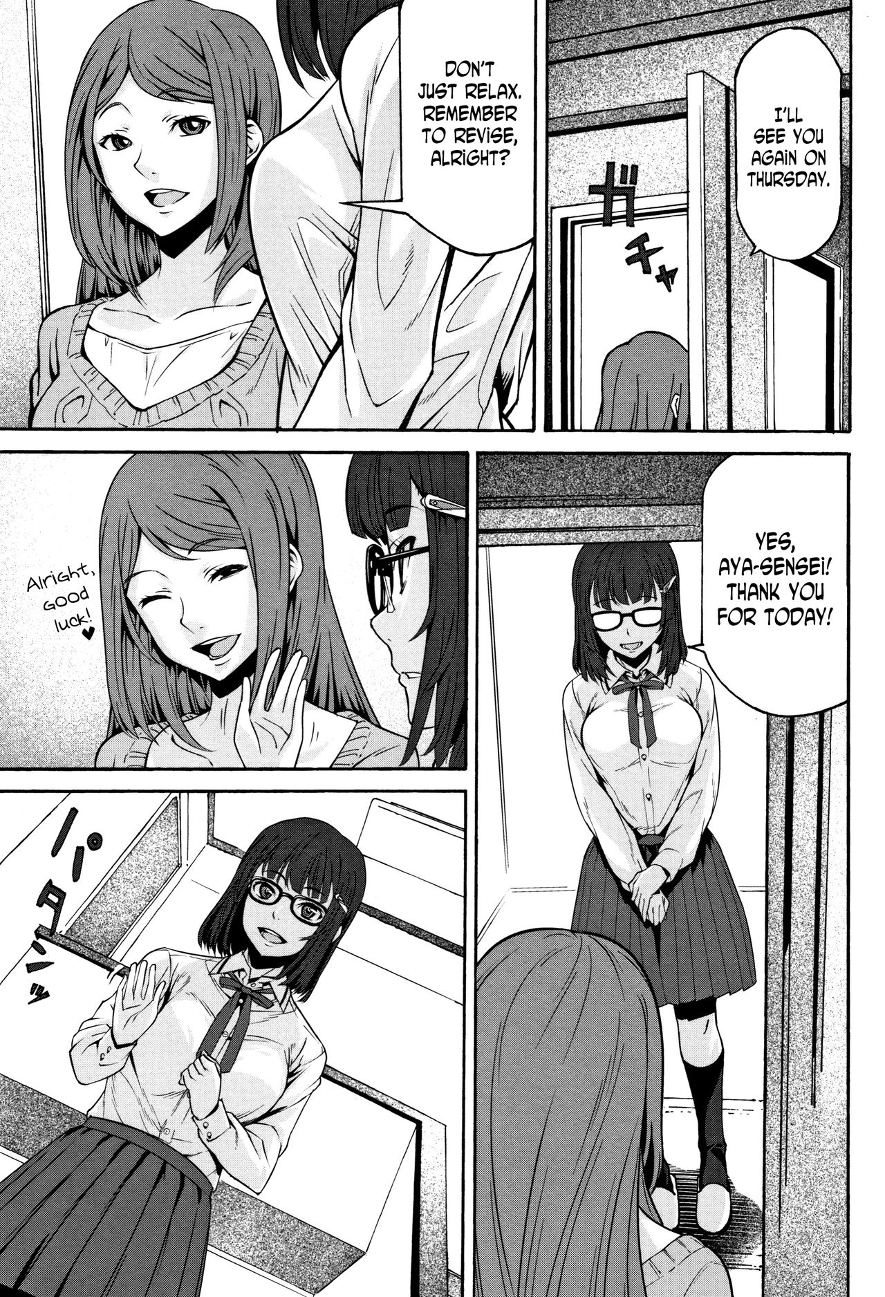 Pandora Box 1 page 3 full