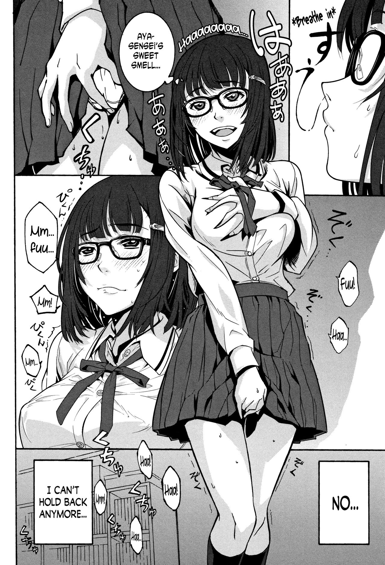 Pandora Box 1 page 4 full