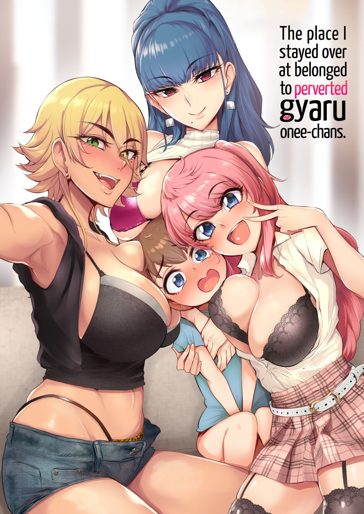 Otomari Shita no wa H na Gal Onee-chan-tachi no Ouchi deshita | The Place I Stayed Over at Belonged to Perverted Gyaru Onee-chans page 1 full