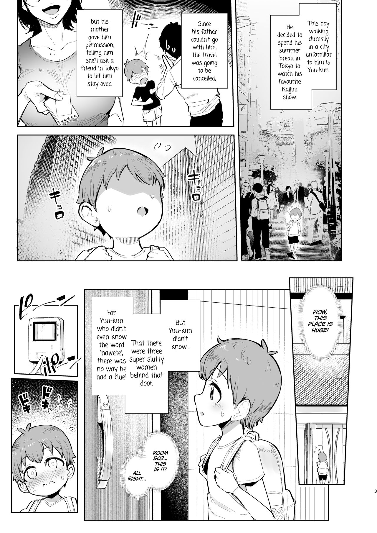 Otomari Shita no wa H na Gal Onee-chan-tachi no Ouchi deshita | The Place I Stayed Over at Belonged to Perverted Gyaru Onee-chans page 2 full