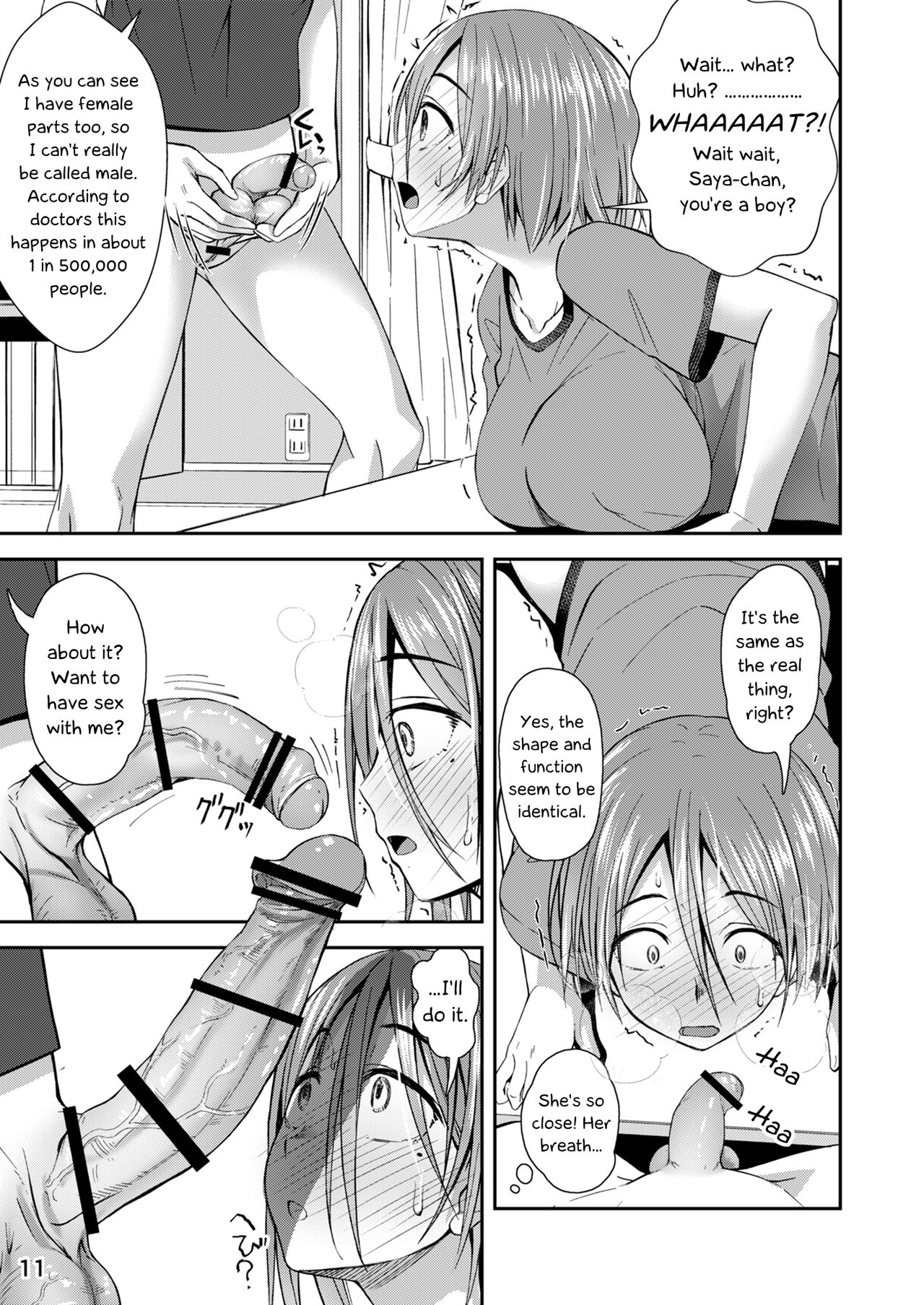 Shuumatsu Fudeoroshi Girl | Apocalypse Cherry-Popping Girls page 10 full
