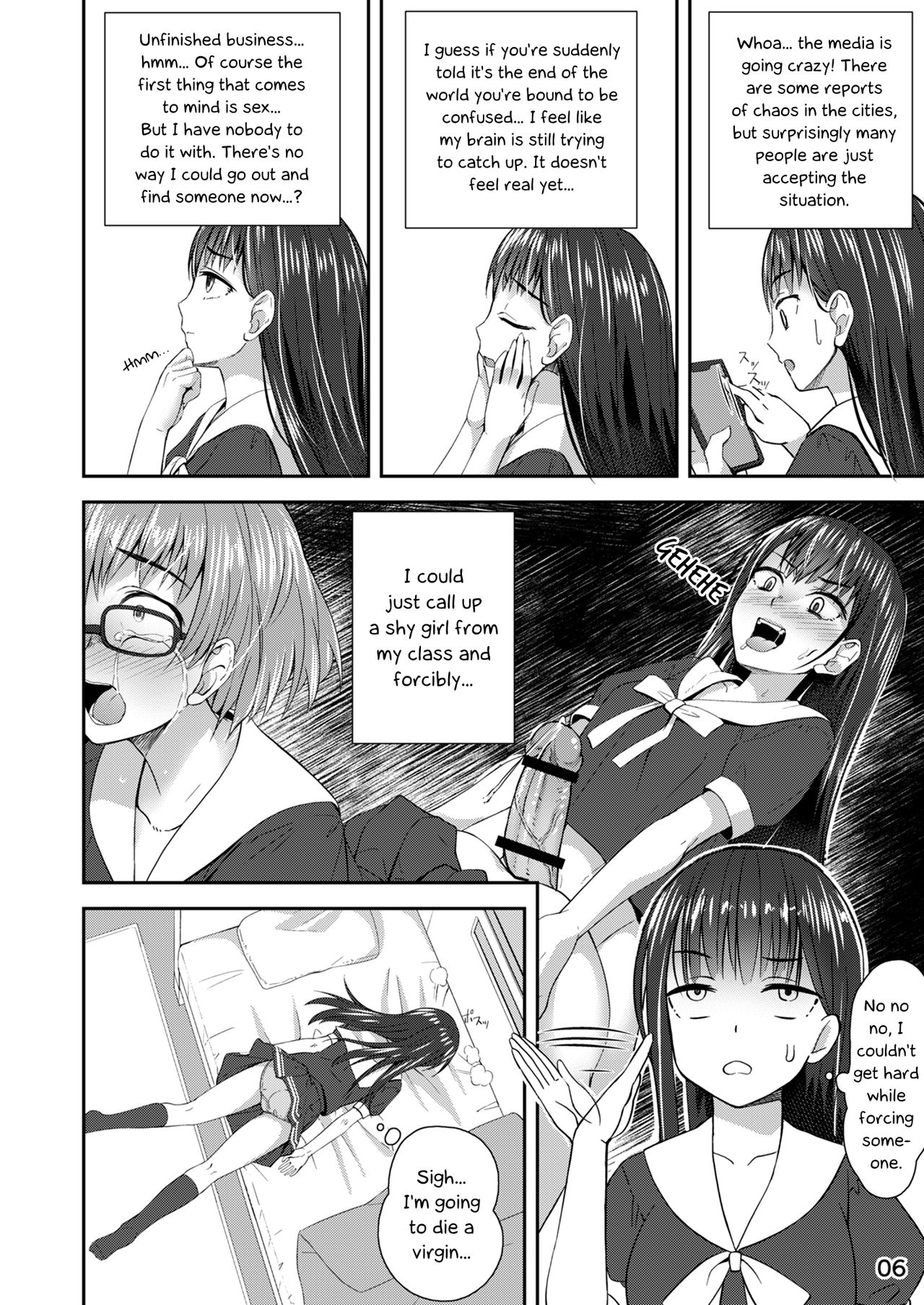 Shuumatsu Fudeoroshi Girl | Apocalypse Cherry-Popping Girls page 5 full