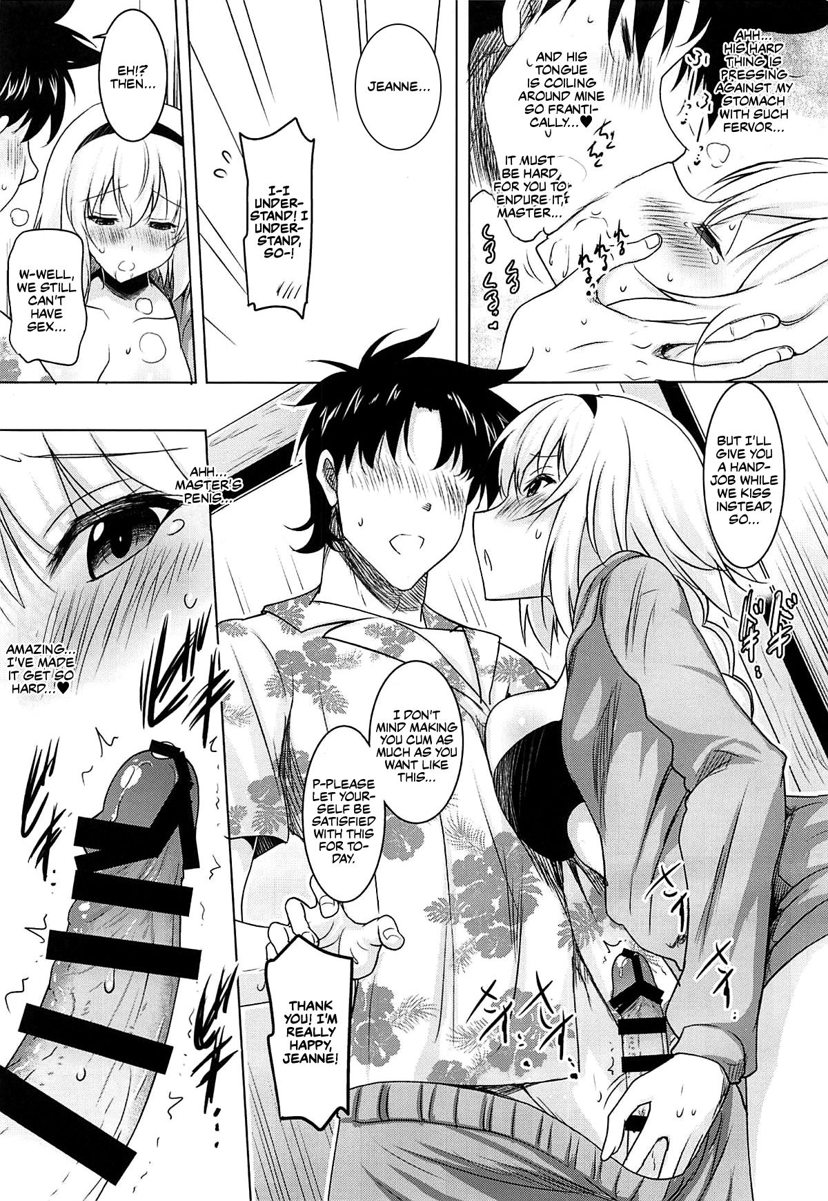 Kyonyuu Seijo to Icha Love Haramase Koubi page 4 full