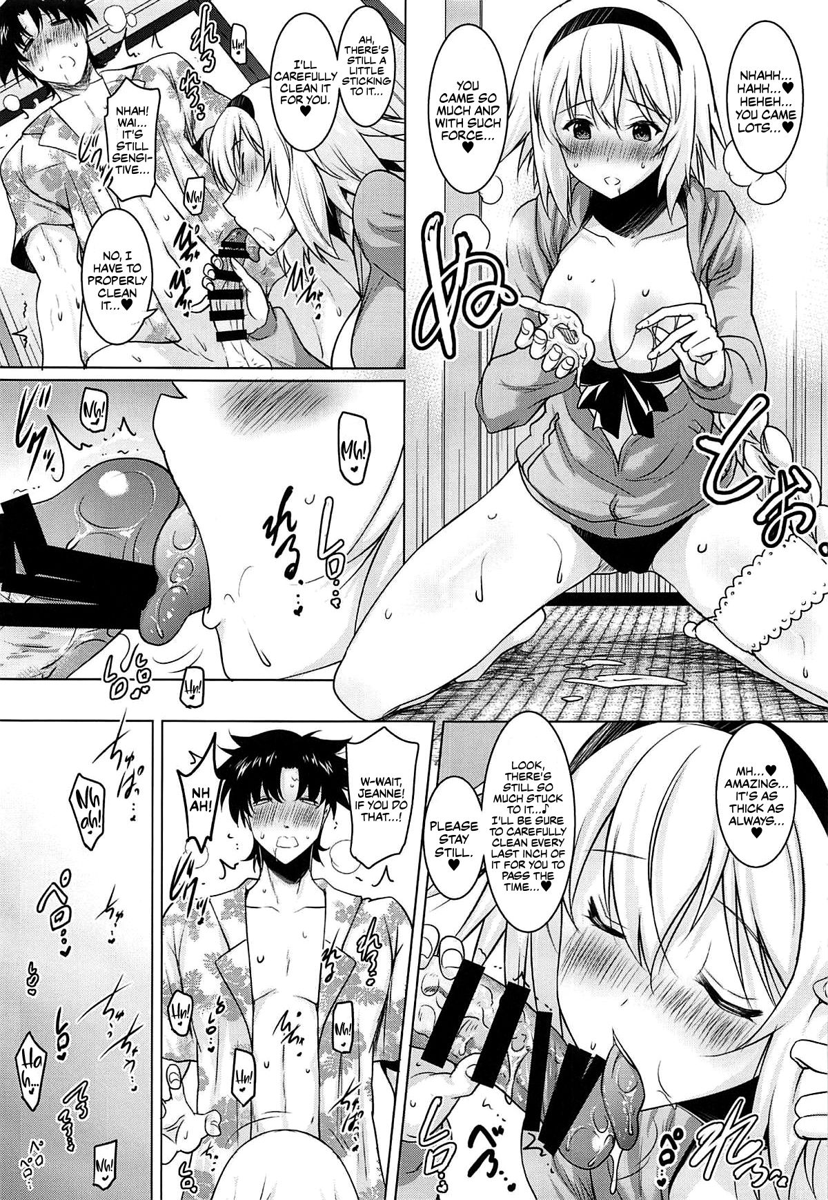 Kyonyuu Seijo to Icha Love Haramase Koubi page 8 full