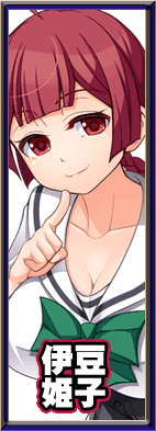 Netori Gakuen ~Kareshi Mochi Demo Okamainashi! Yaritai Houdai ADV~ Rough Artbook page 10 full