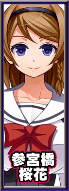 Netori Gakuen ~Kareshi Mochi Demo Okamainashi! Yaritai Houdai ADV~ Rough Artbook page 4 full