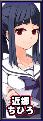 Netori Gakuen ~Kareshi Mochi Demo Okamainashi! Yaritai Houdai ADV~ Rough Artbook page 6 full