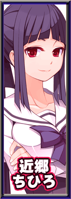 Netori Gakuen ~Kareshi Mochi Demo Okamainashi! Yaritai Houdai ADV~ Rough Artbook page 7 full