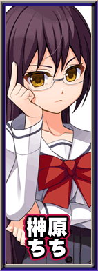 Netori Gakuen ~Kareshi Mochi Demo Okamainashi! Yaritai Houdai ADV~ Rough Artbook page 8 full