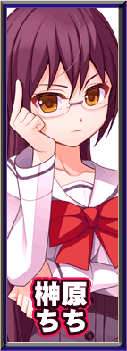 Netori Gakuen ~Kareshi Mochi Demo Okamainashi! Yaritai Houdai ADV~ Rough Artbook page 9 full