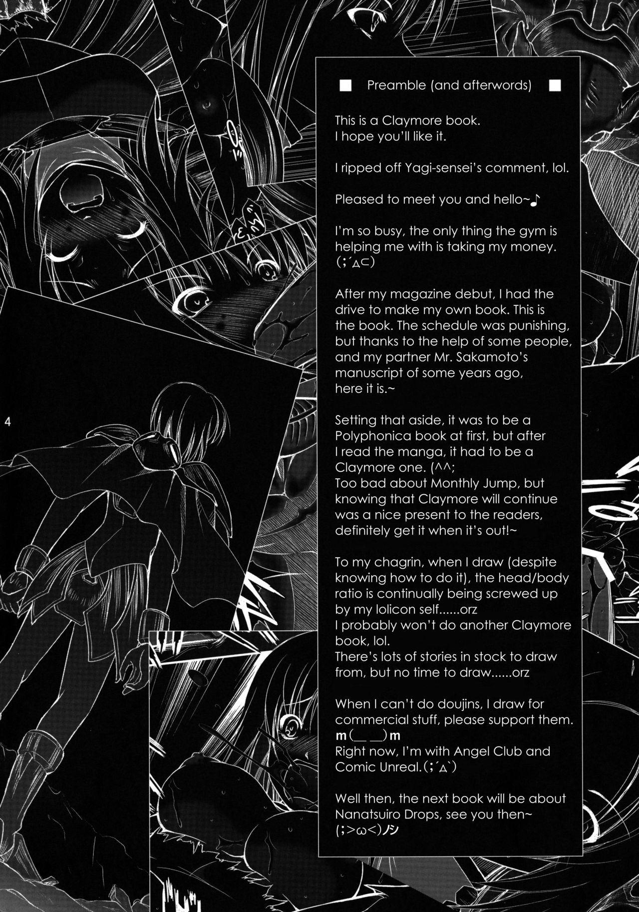 Ijouseiyokusha Kari | Voracious Fucker Hunt page 3 full