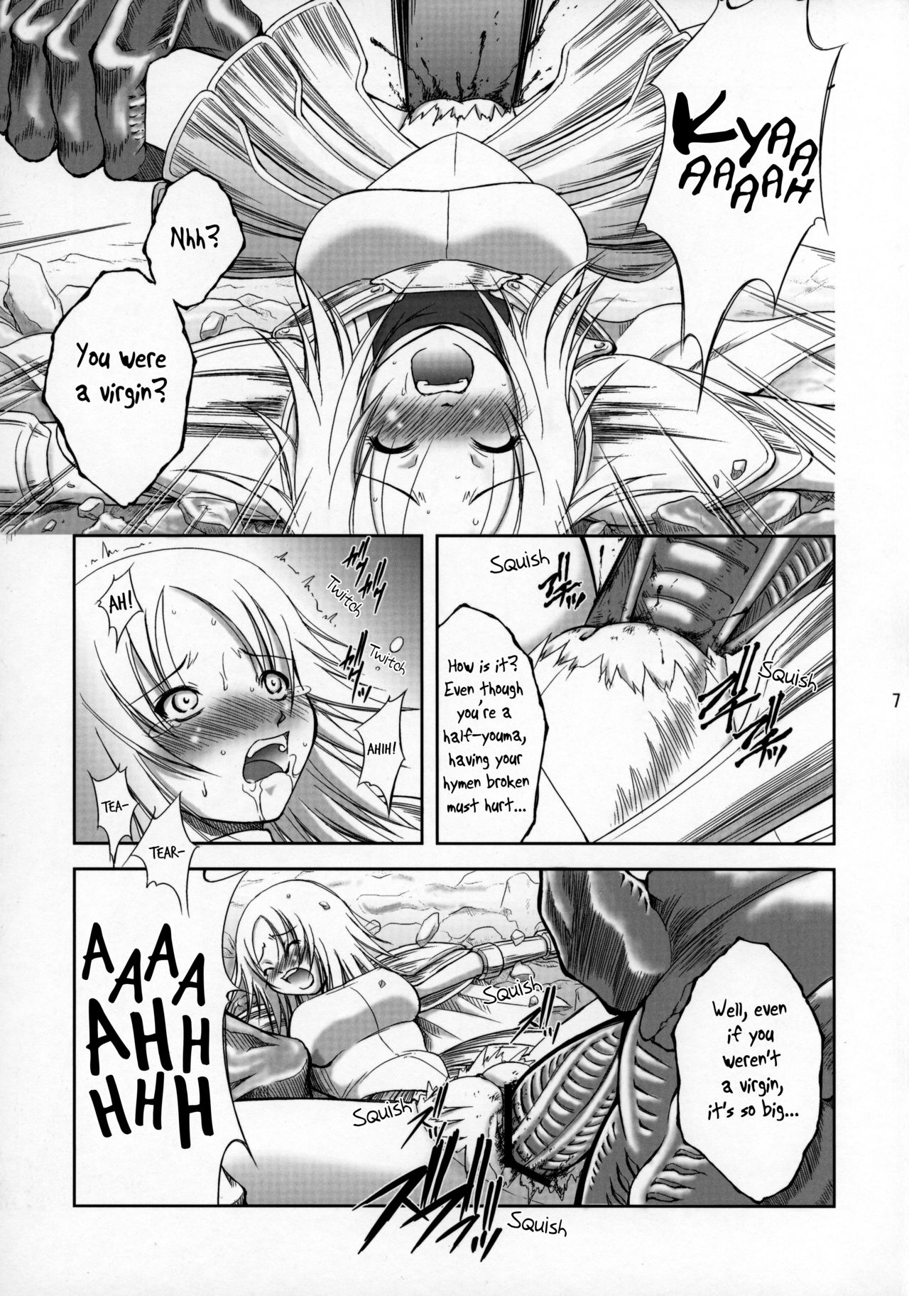 Ijouseiyokusha Kari | Voracious Fucker Hunt page 6 full