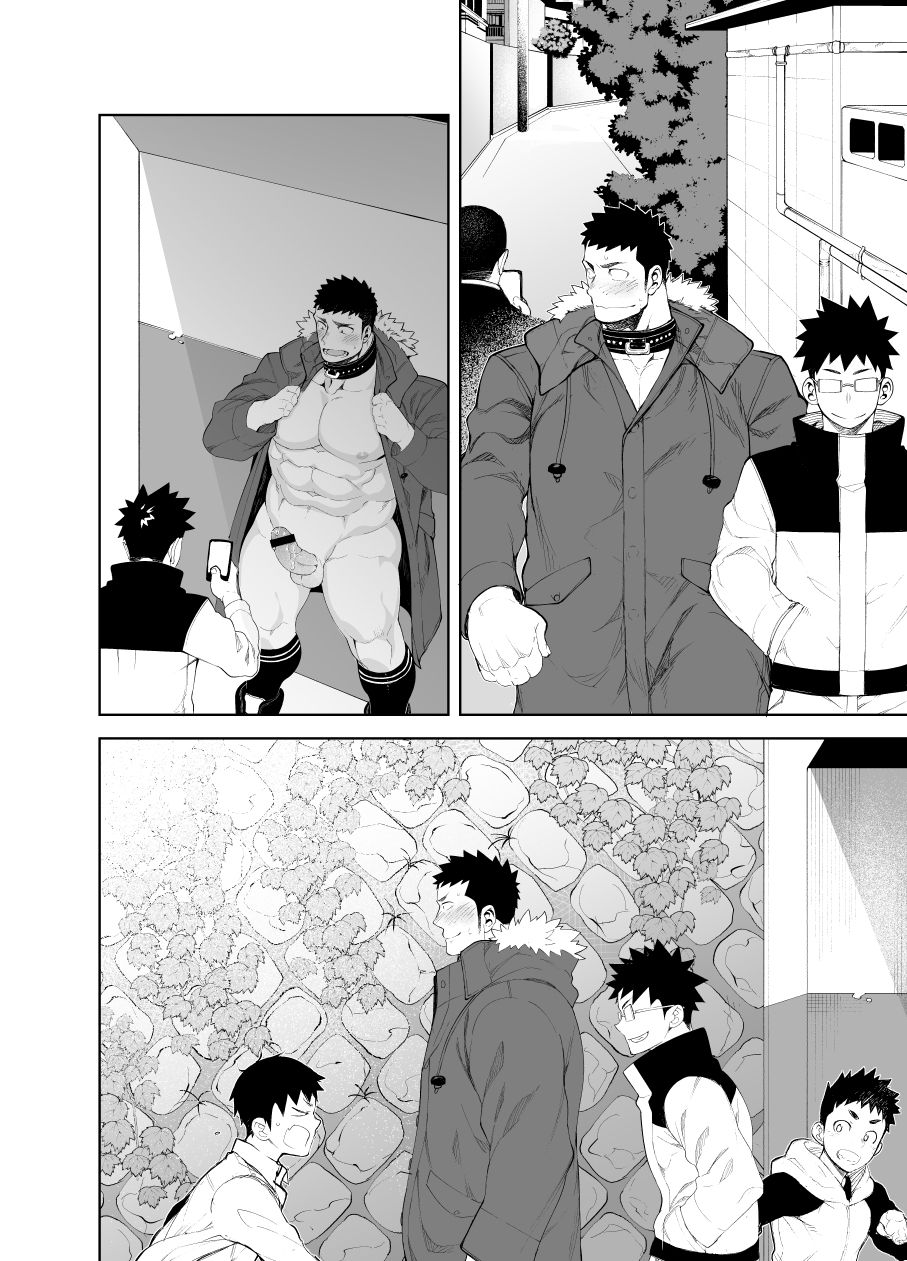 capture:3 page 8 full