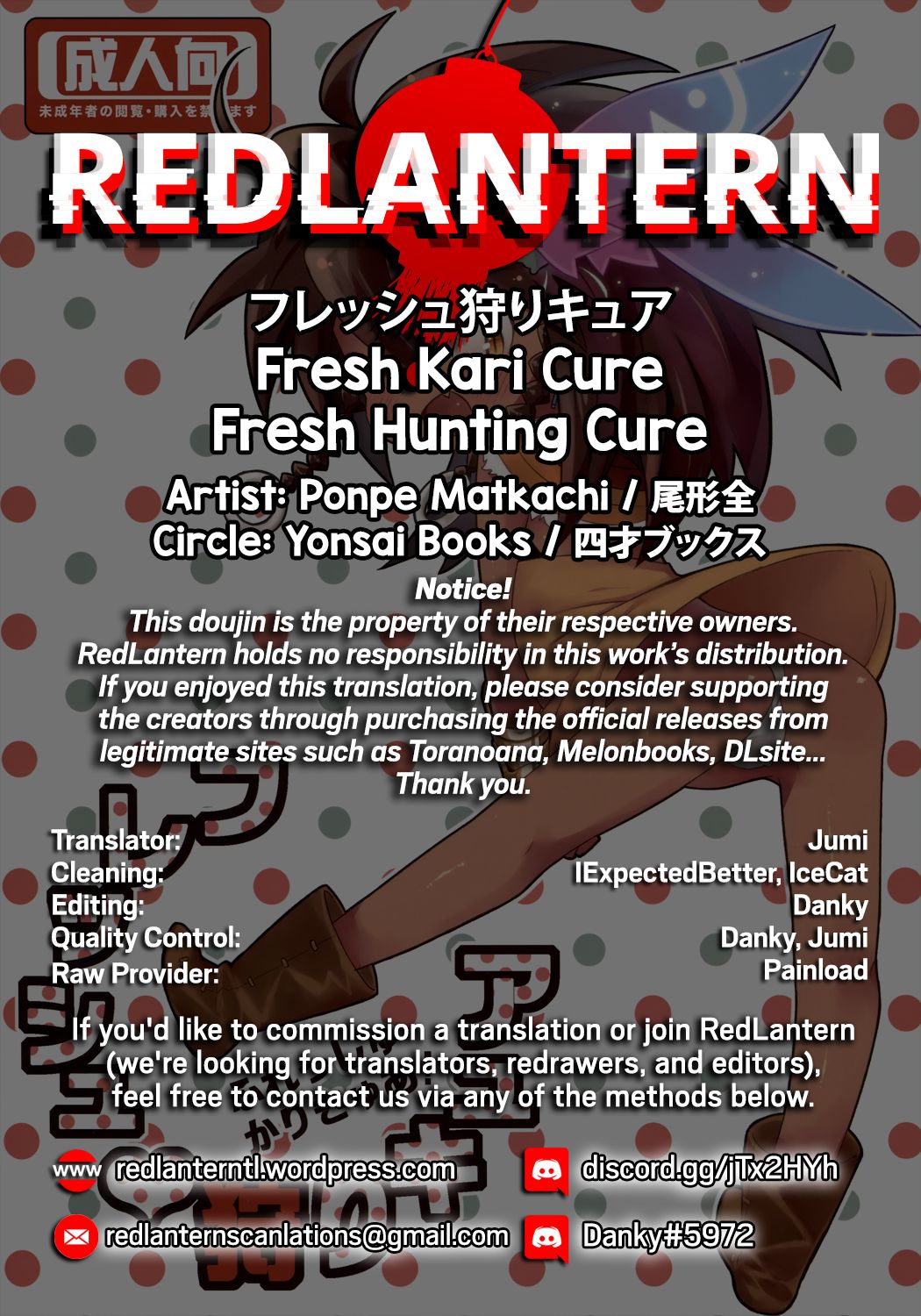 Fresh Kari Cure | Fresh Hunting Cure page 2 full