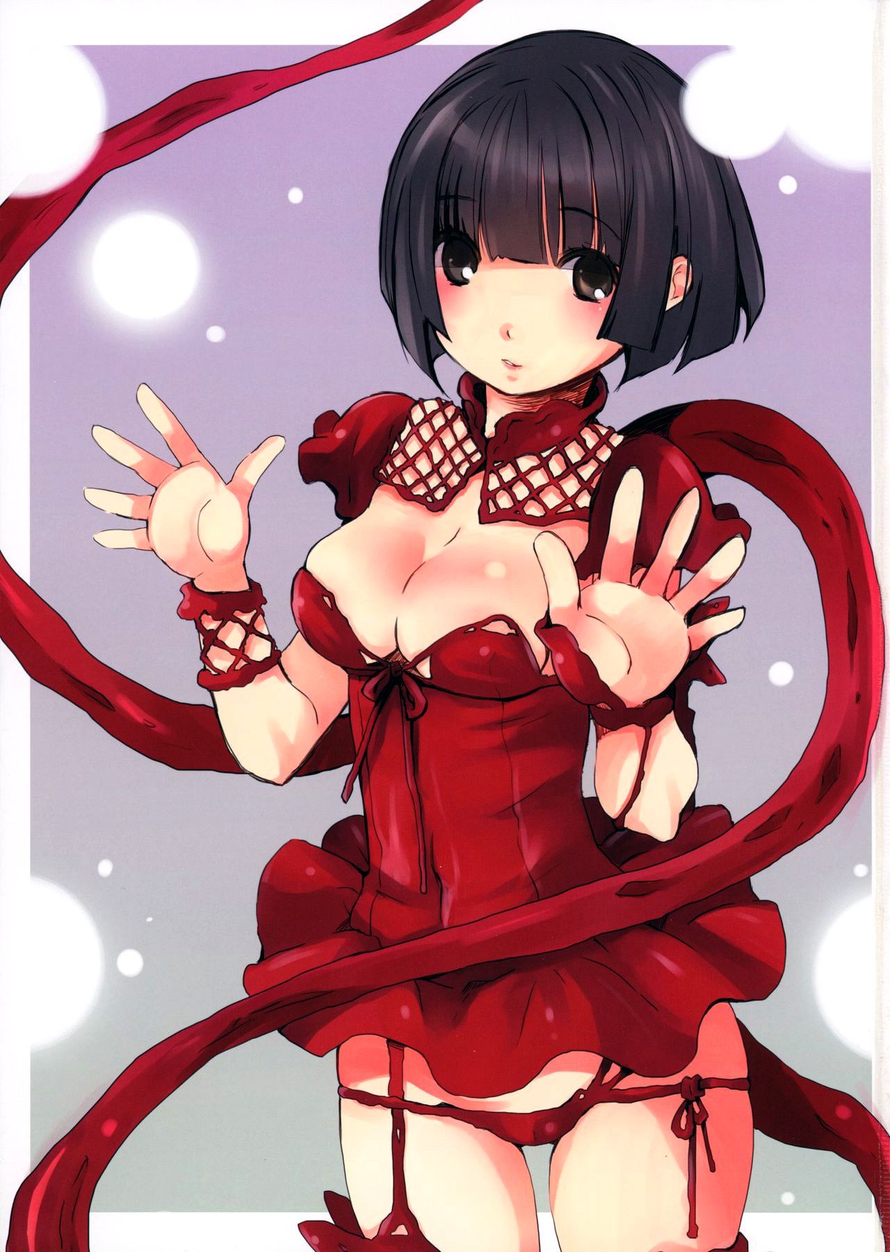 Hoshi no Miru Yume | Dreaming of Stars page 2 full