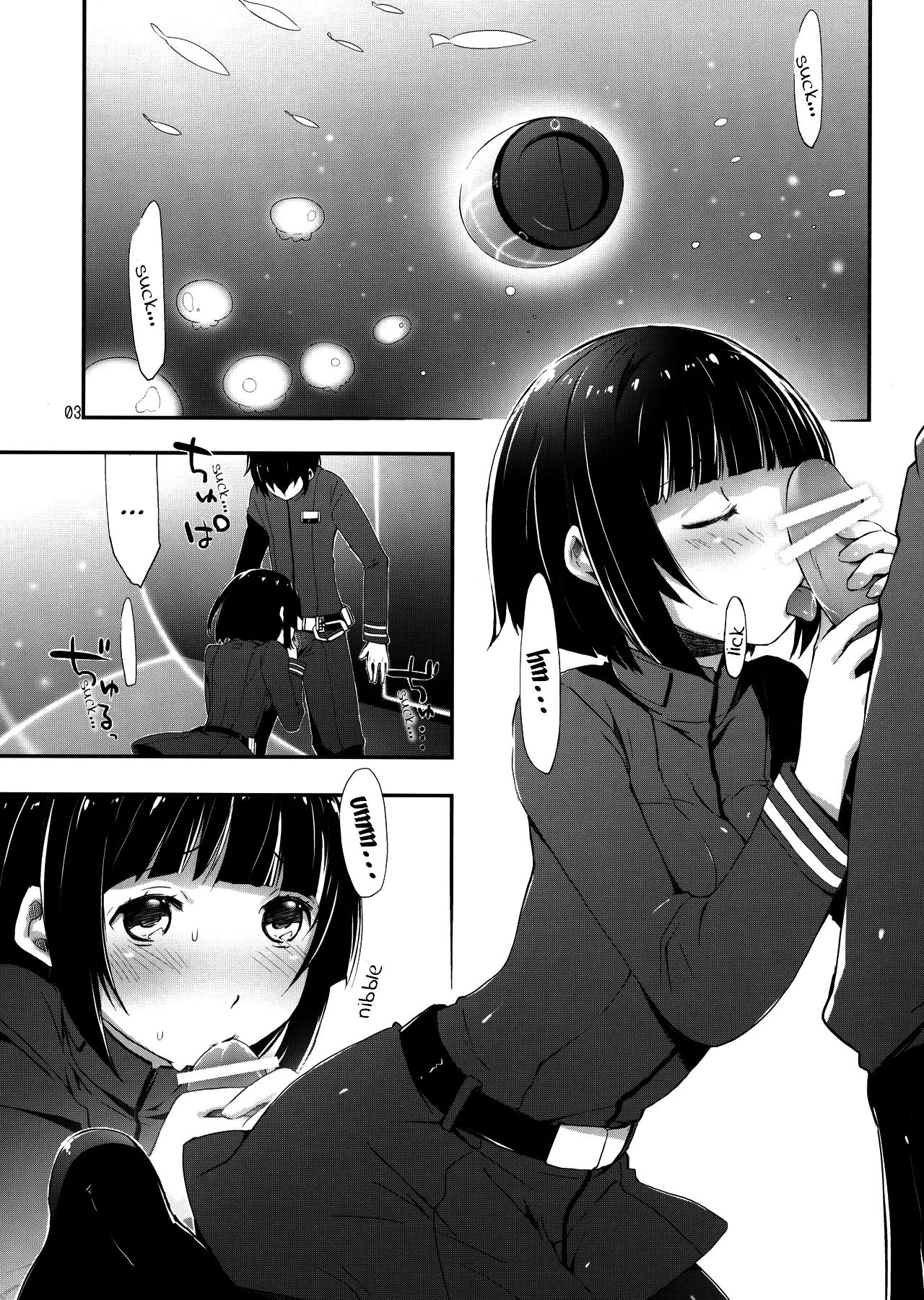 Hoshi no Miru Yume | Dreaming of Stars page 3 full