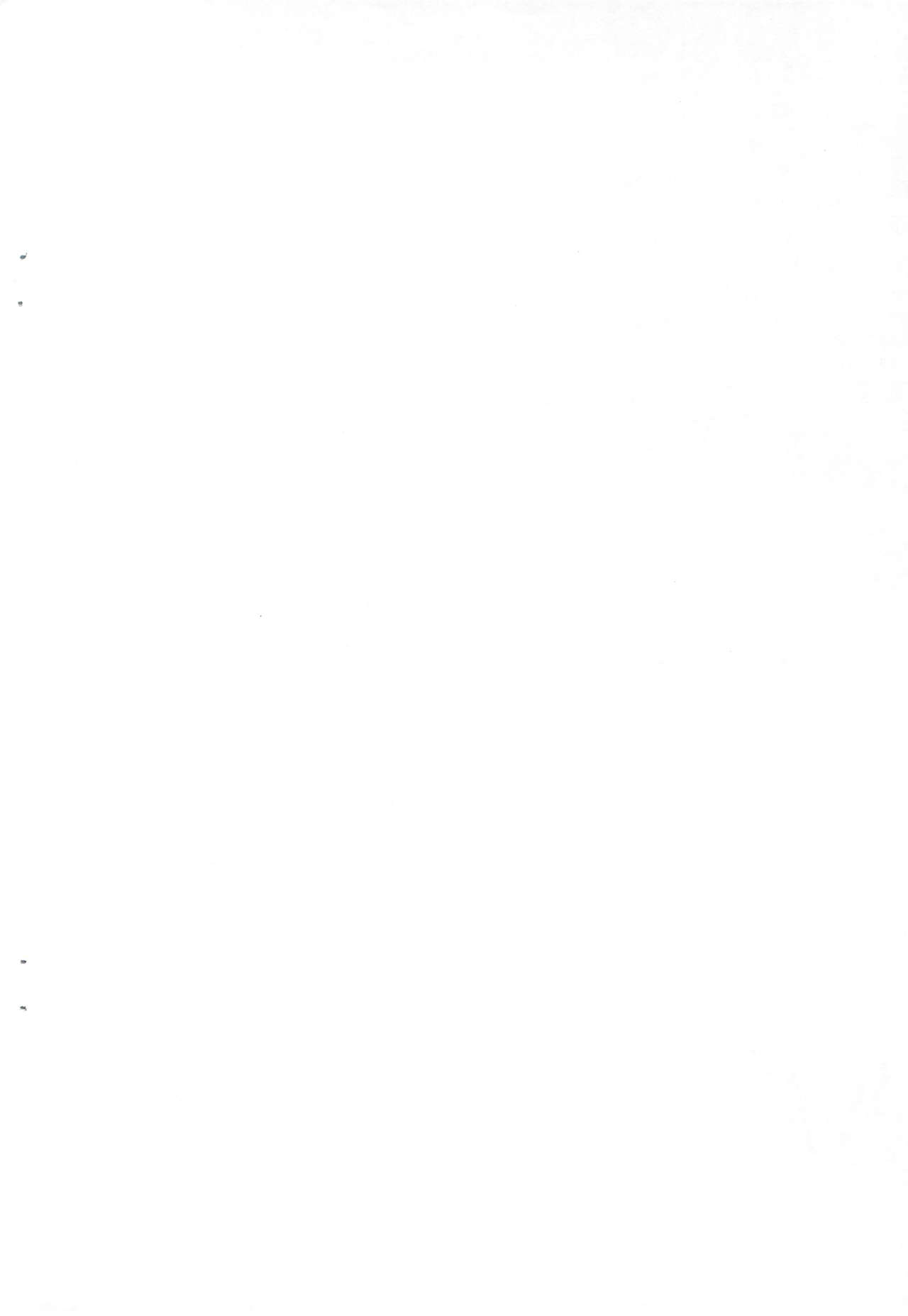 Slingshot Midareuchi Erotic Mineuchi page 2 full