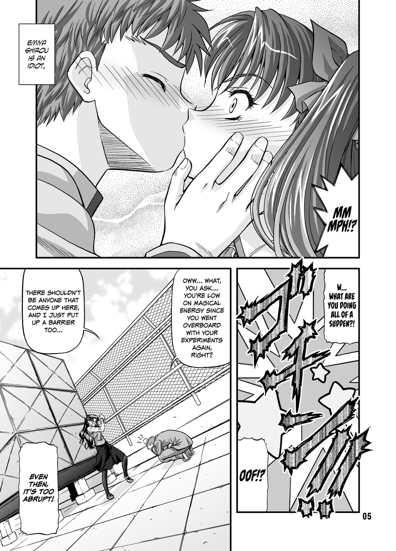 BLUE BLOOD'S Vol. 23 page 4 full