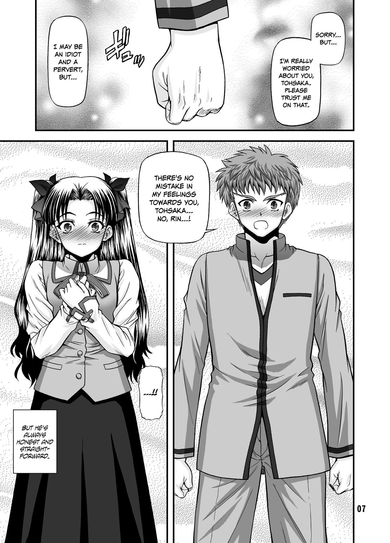 BLUE BLOOD'S Vol. 23 page 6 full