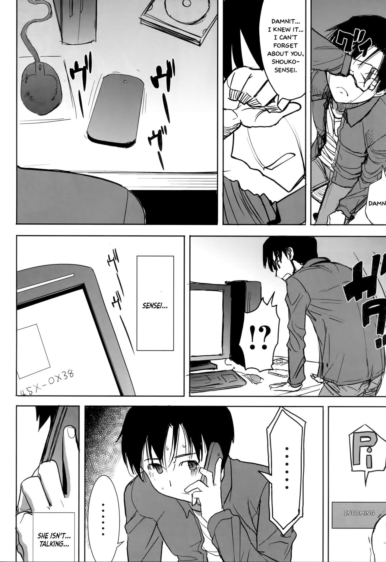 Unsweet Kurose Katsuko Plus Saikai...  =White Symphony= page 6 full