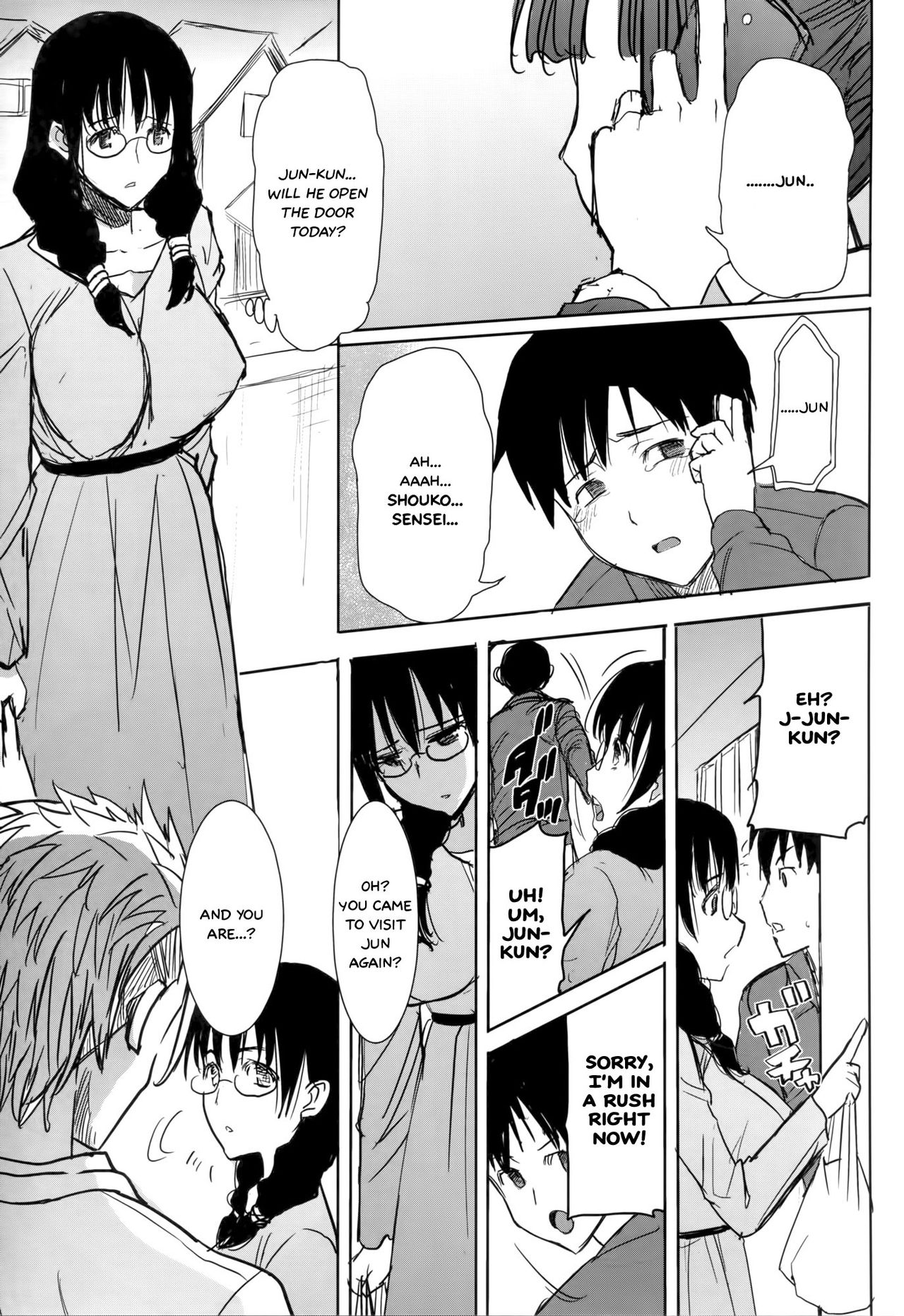 Unsweet Kurose Katsuko Plus Saikai...  =White Symphony= page 7 full