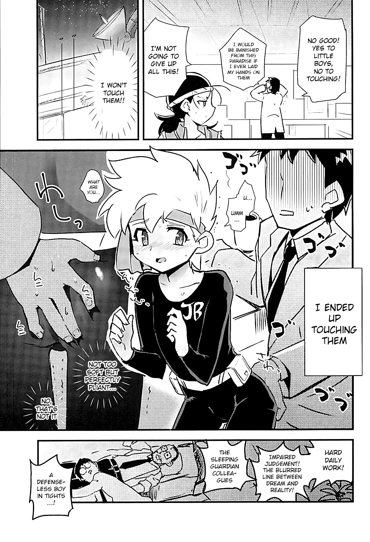 Kenkyuujotte Nani Suru Tokoka Shittemasuka? | Do You Know What They Do in a Laboratory? page 4 full