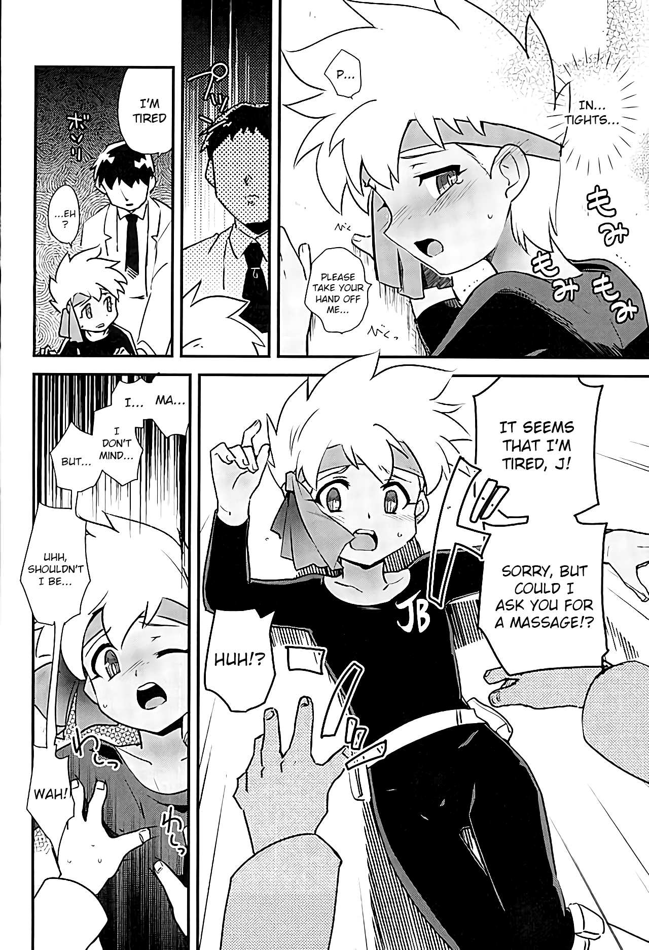 Kenkyuujotte Nani Suru Tokoka Shittemasuka? | Do You Know What They Do in a Laboratory? page 5 full