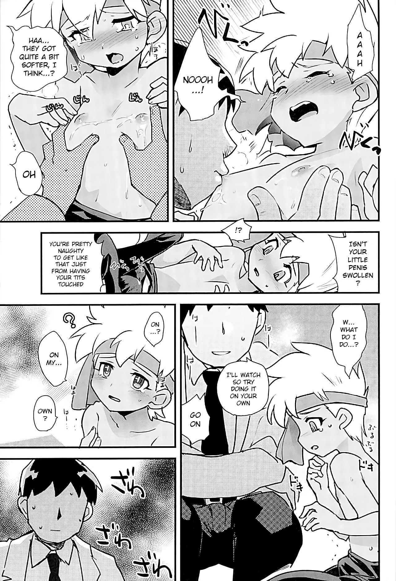 Kenkyuujotte Nani Suru Tokoka Shittemasuka? | Do You Know What They Do in a Laboratory? page 8 full