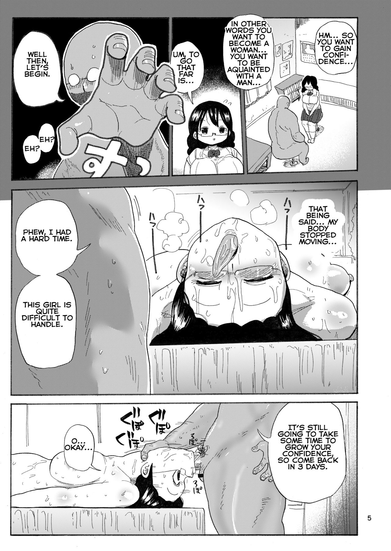 Kazoku Ryouhou | Family Therapy page 4 full