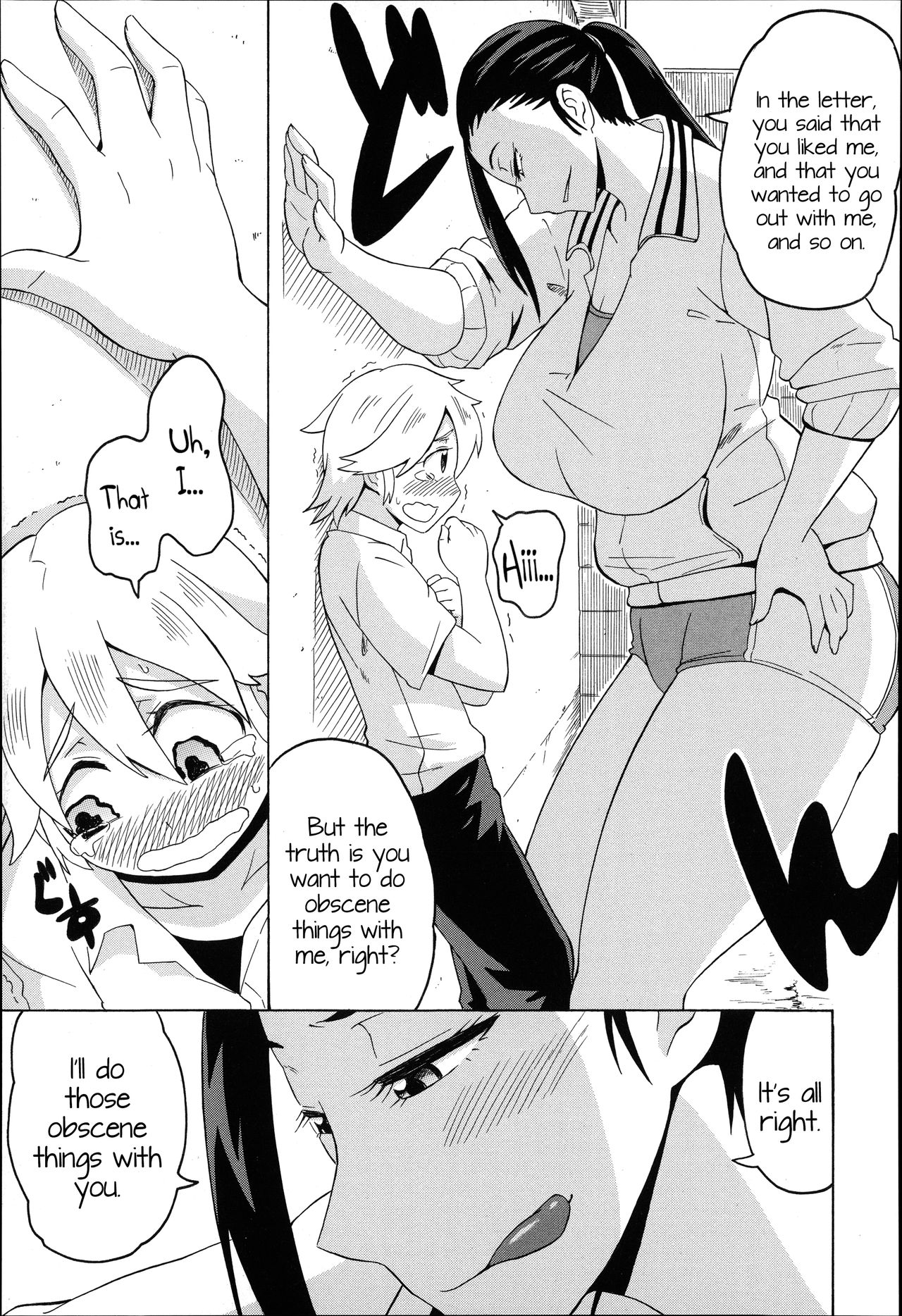 Love Tsun Letter | Love/Hate Letter   =LWB= page 5 full