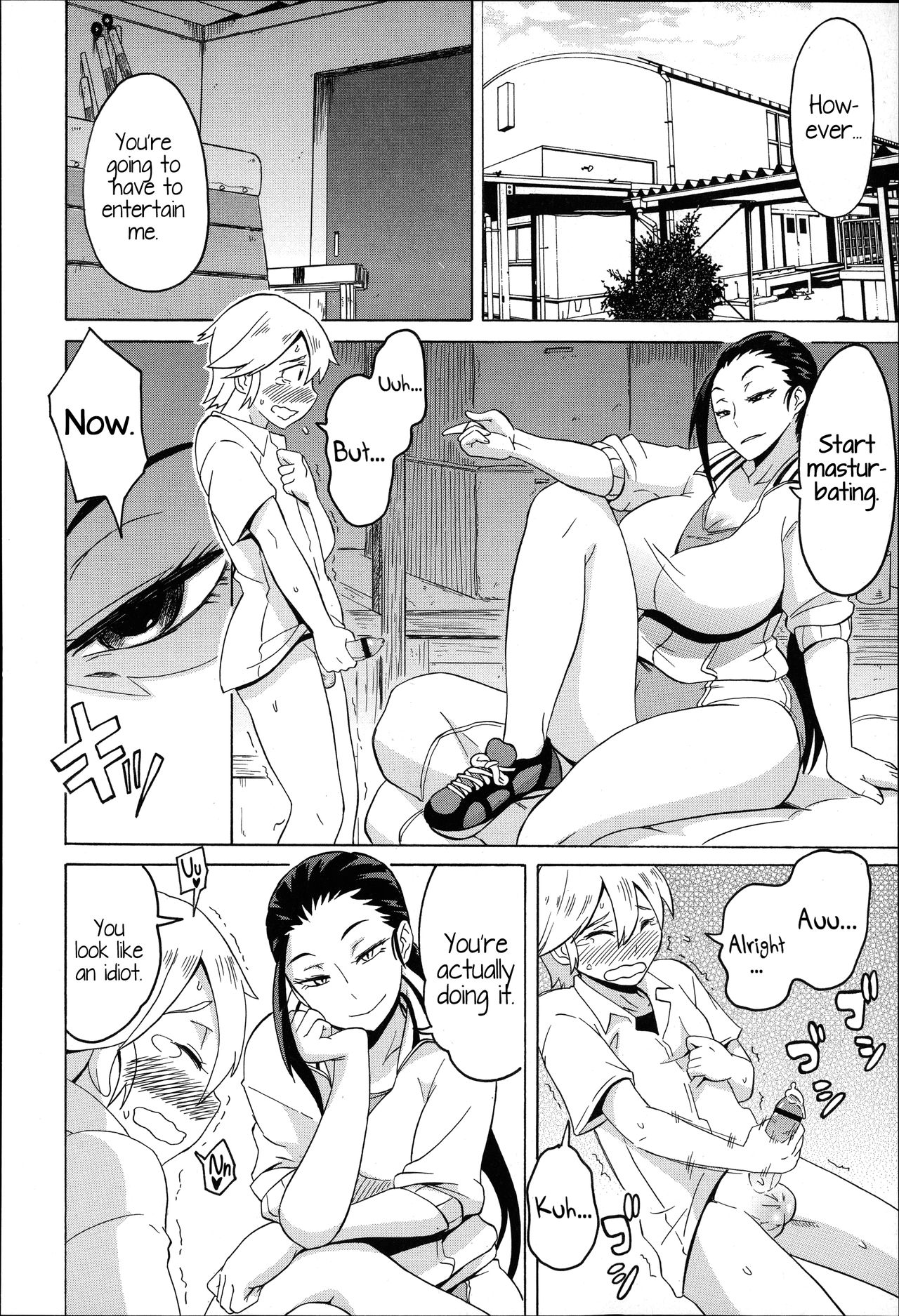 Love Tsun Letter | Love/Hate Letter   =LWB= page 6 full