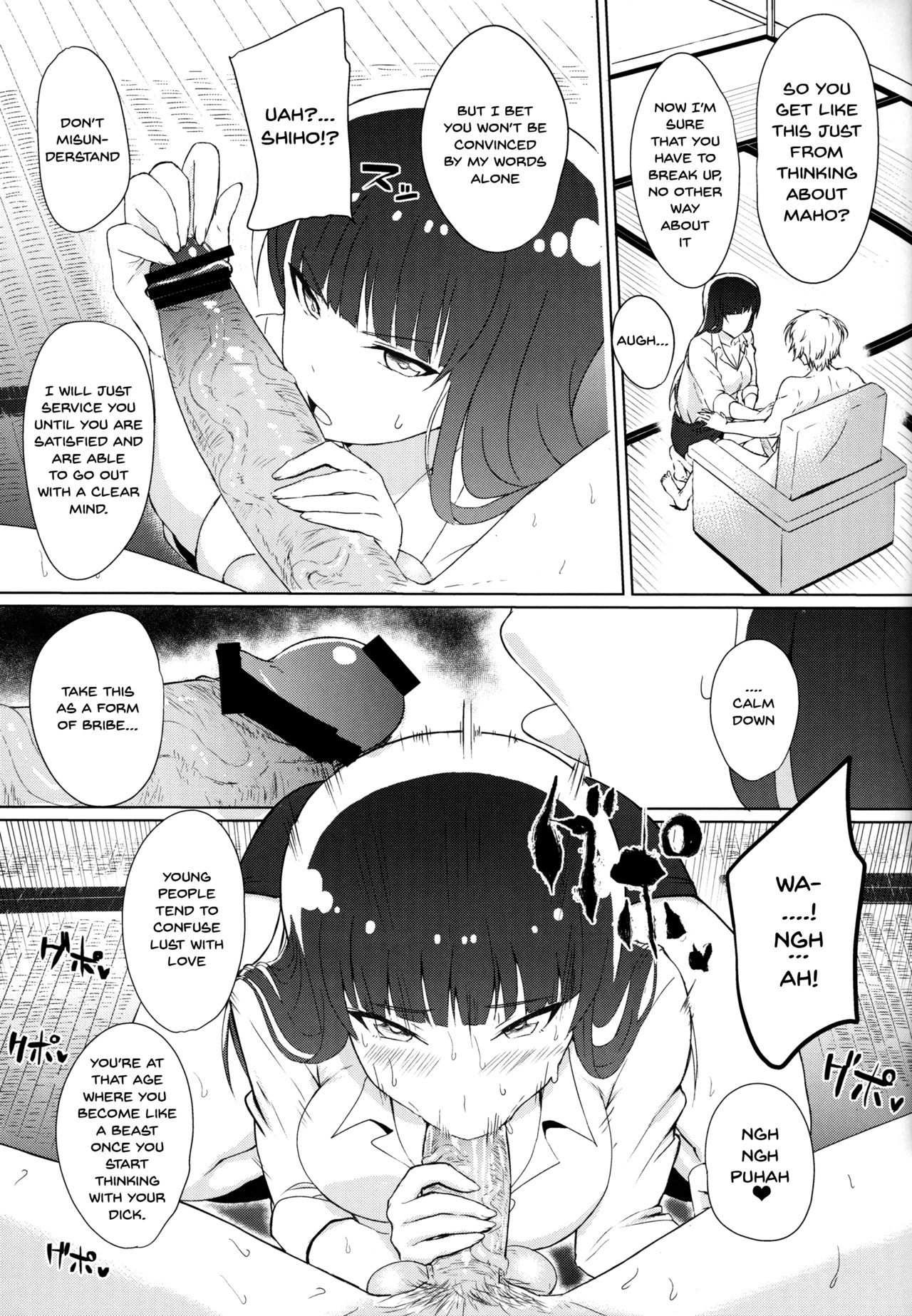 Wakai Otoko to Shihox | Doing It With a Younger Guy page 6 full