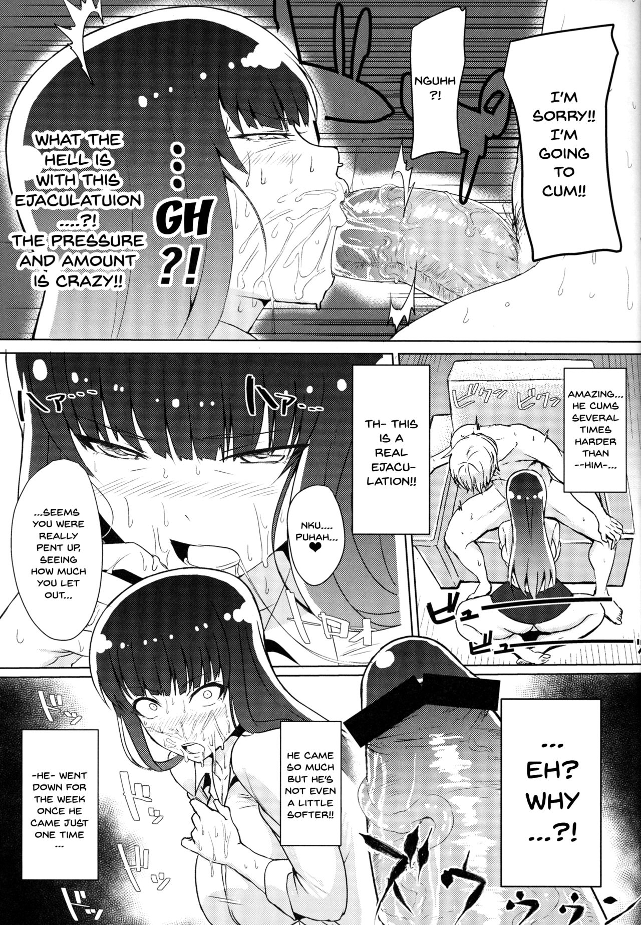 Wakai Otoko to Shihox | Doing It With a Younger Guy page 8 full