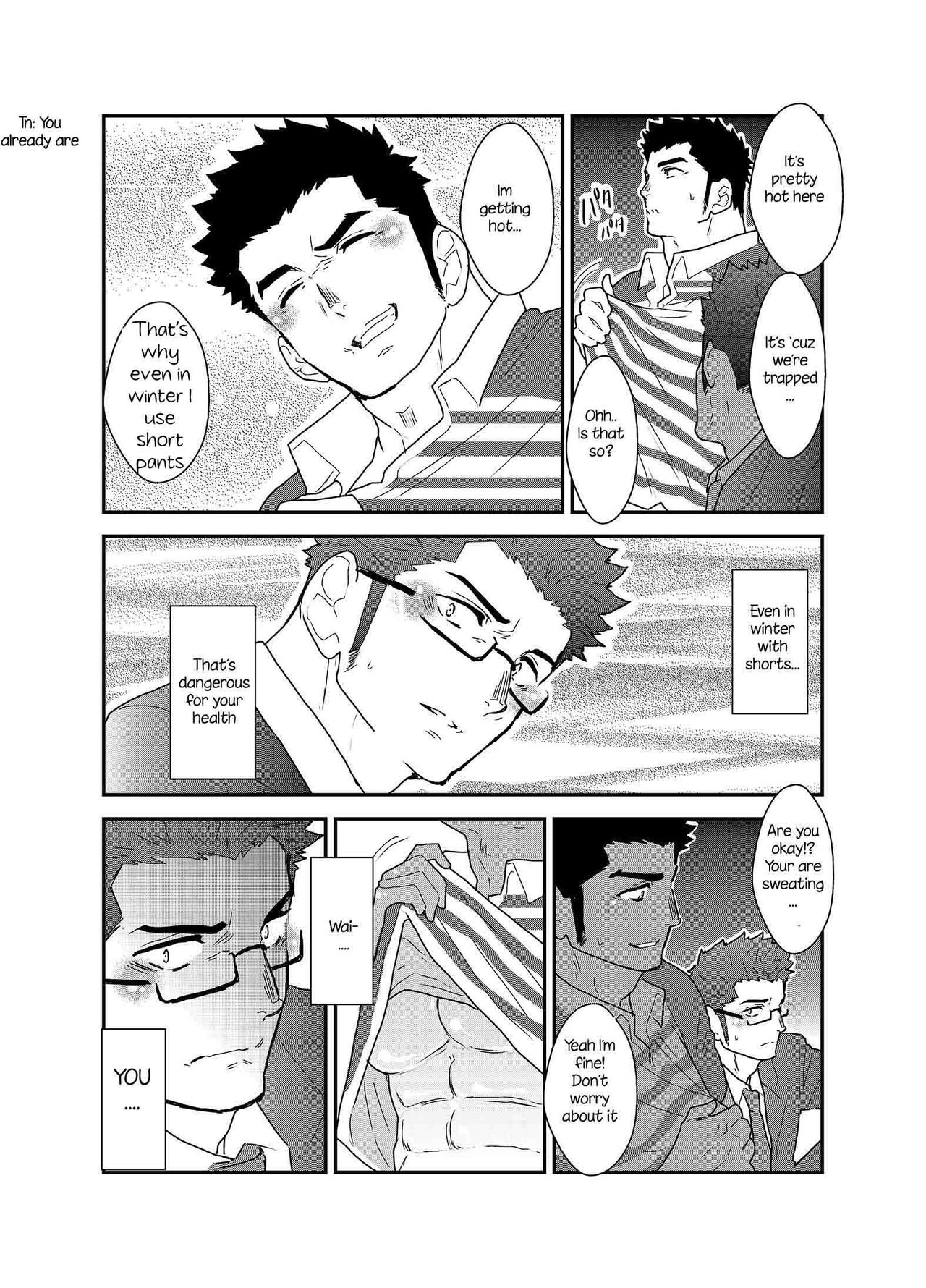 Totsujo Bakunyuu Haitatsuin no Onii-san to Elevator ni Tojikomerareta Ken ni Tsuite. | Suddenly I got stuck in the elevator with the big breasted delivery big bro page 5 full