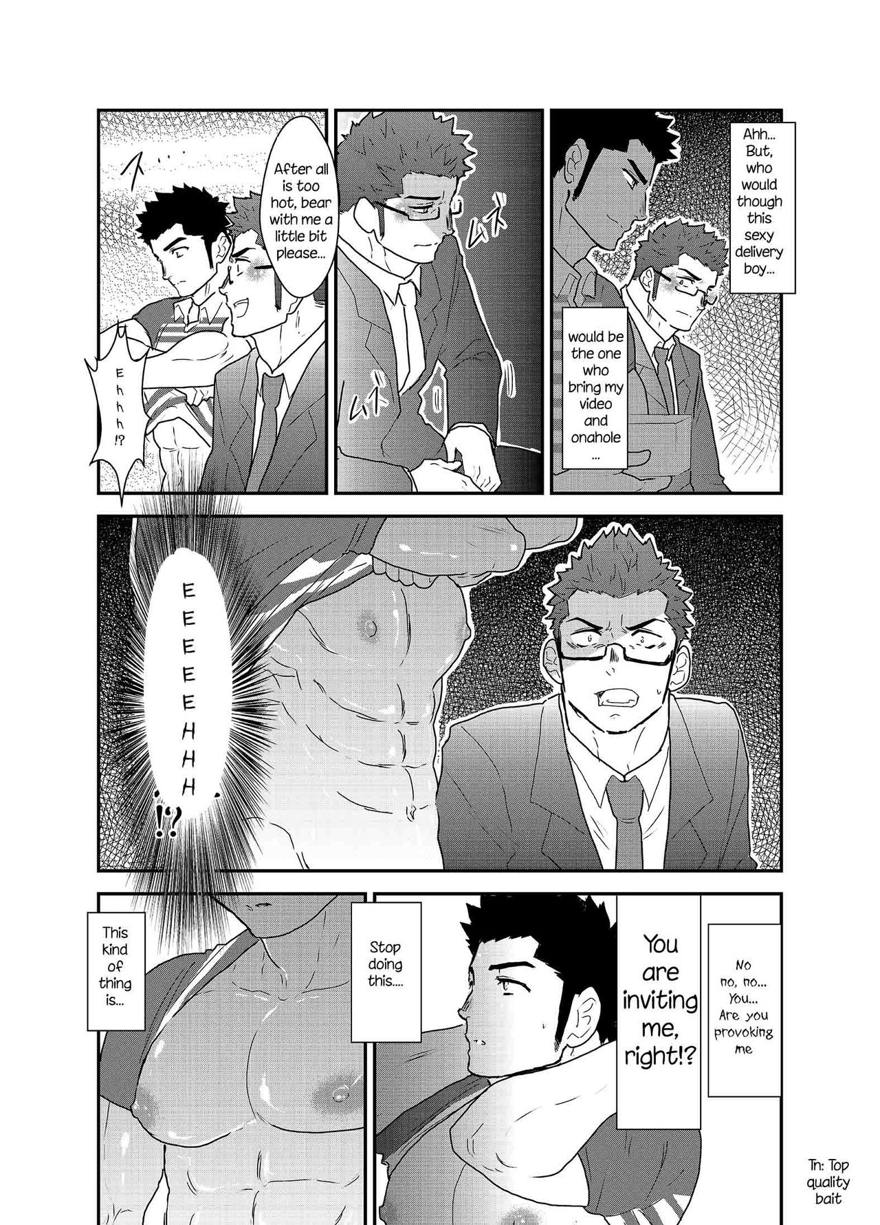 Totsujo Bakunyuu Haitatsuin no Onii-san to Elevator ni Tojikomerareta Ken ni Tsuite. | Suddenly I got stuck in the elevator with the big breasted delivery big bro page 9 full