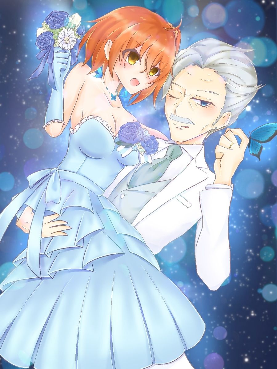 Shincha guda tsuittā matome page 1 full