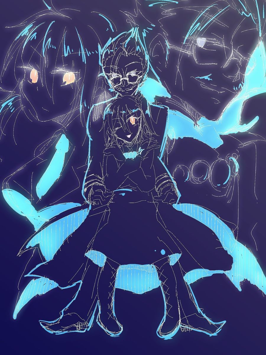 Shincha guda tsuittā matome page 7 full