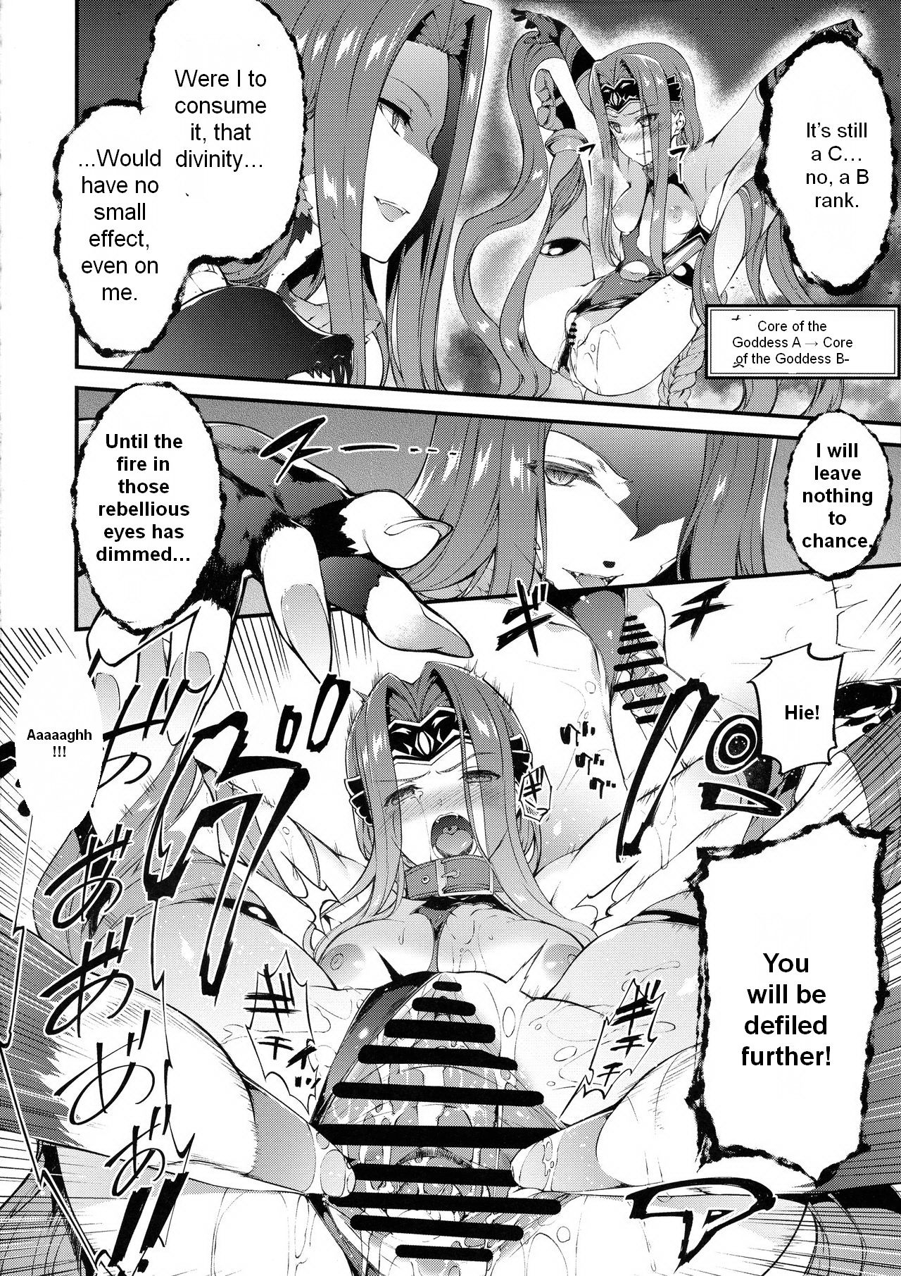 Babylonia Darkness page 9 full